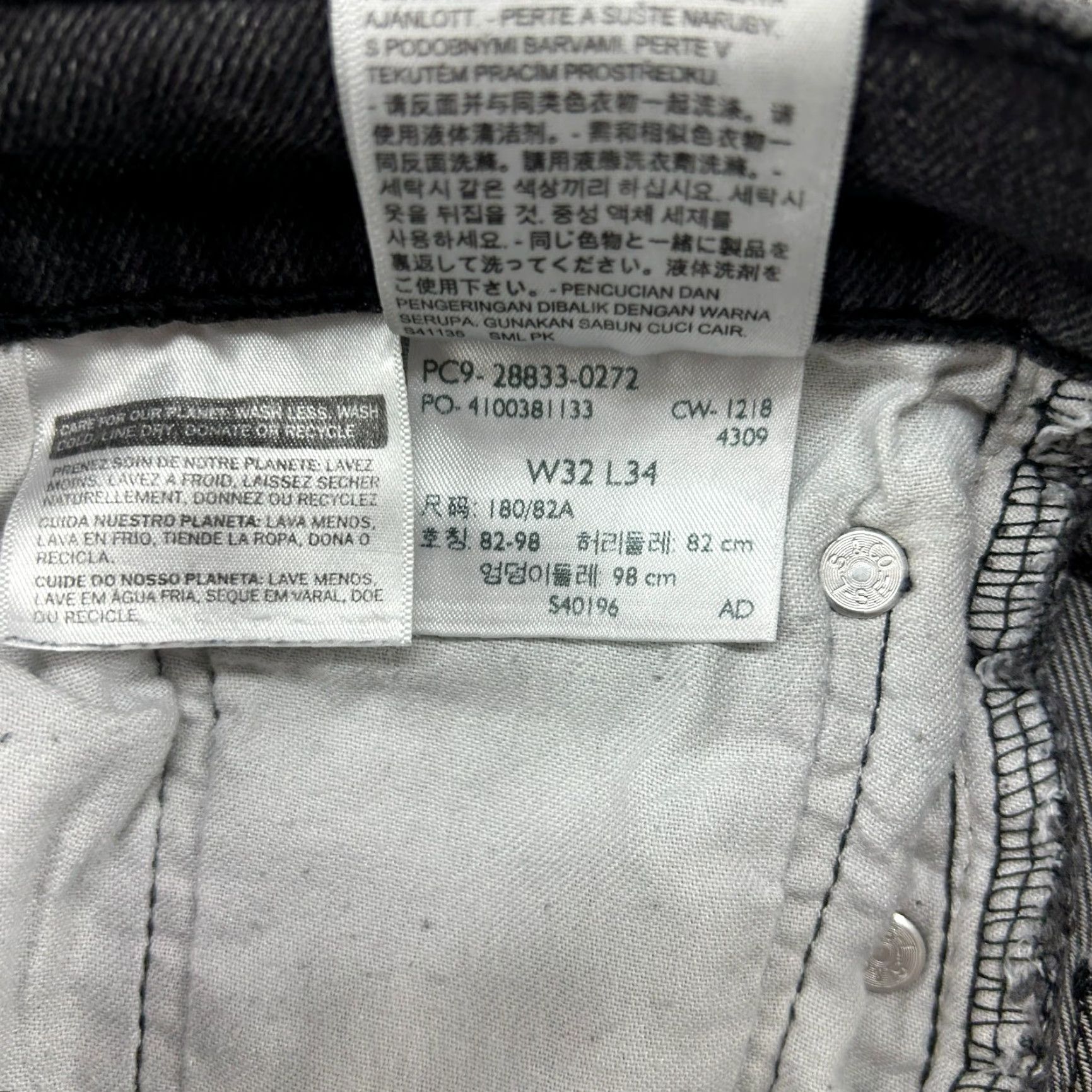 Levi's Levi's 512 Jeans Slim Straight Black Denim 32x34 Men's Cotton Stretch 5-Pocket Slimming Regular Length Vintage? No Size US 32 / EU 48 - 4 Thumbnail