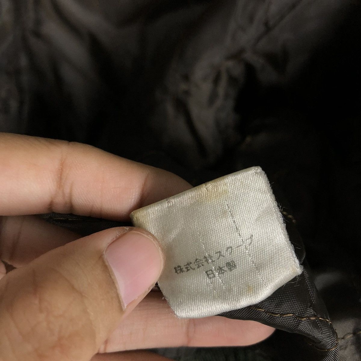 Japanese Brand 🔥VINTAGE WOOL BOMBER JACKET SCOOP SPELL OUT ISSEY MIYAKE Size US M / EU 48-50 / 2 - 23 Thumbnail