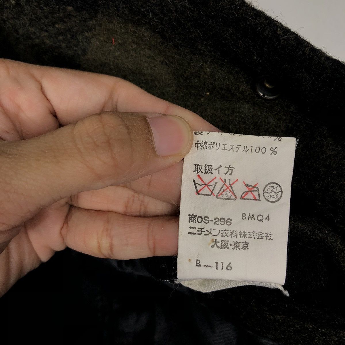 Japanese Brand 🔥Vtg Wool Herringbone Bomber Jacket Mc Gregor USA Size US L / EU 52-54 / 3 - 18 Thumbnail