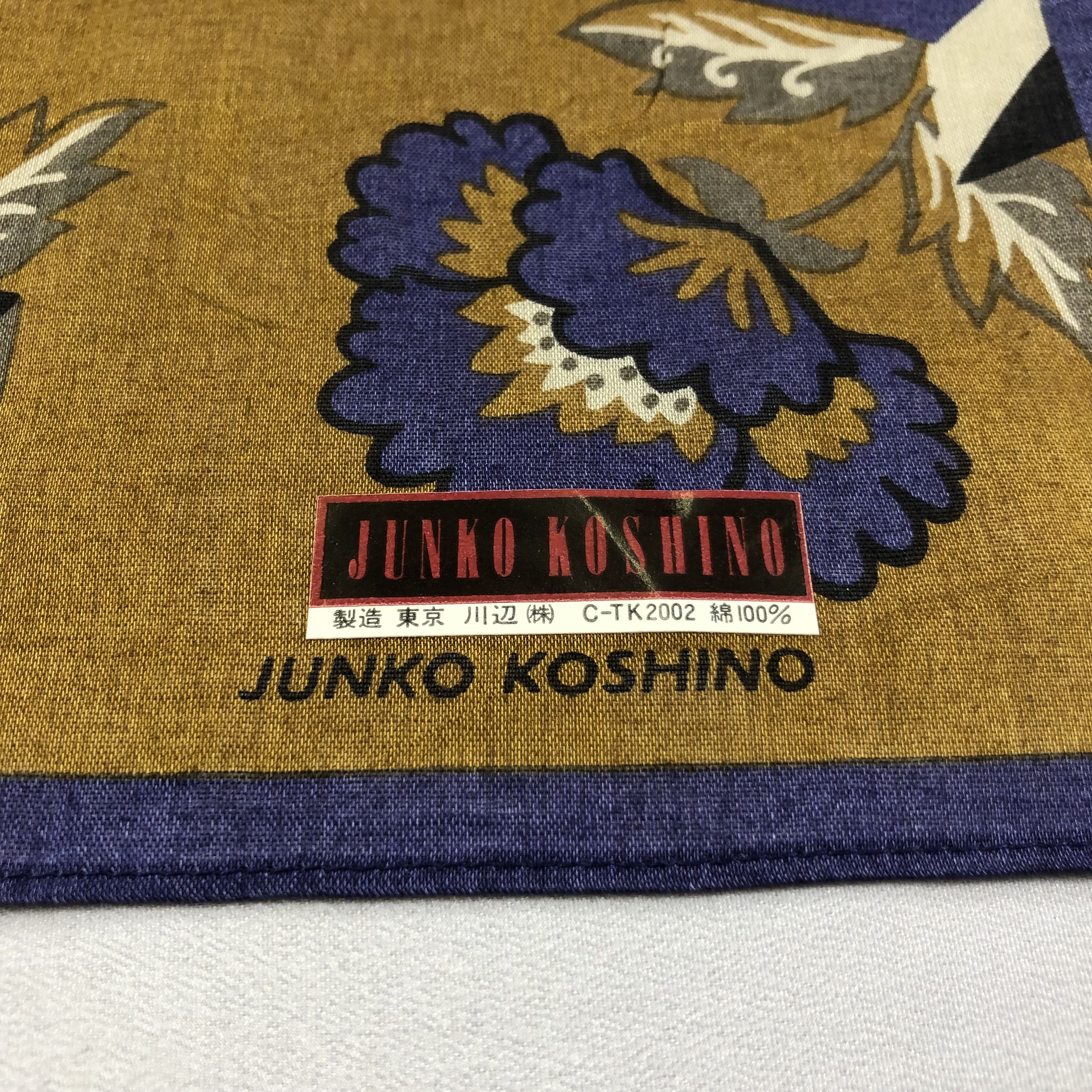 Japanese Brand × Mr. Junko × Vintage Junko Koshino Handkerchief Neckerchief Bandana H1556 Size ONE SIZE - 4 Thumbnail