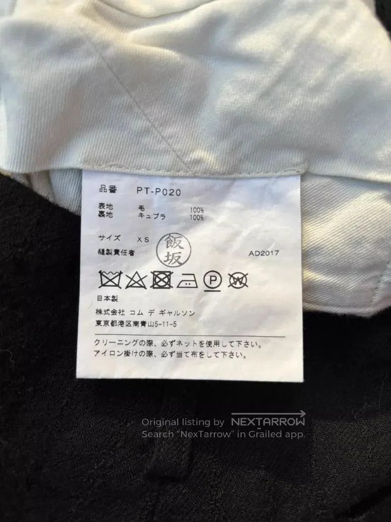 Comme des Garcons COMME des GARCONS HOMME PLUS Wool Balloon Pants. Size US 30 / EU 46 - 5 Thumbnail