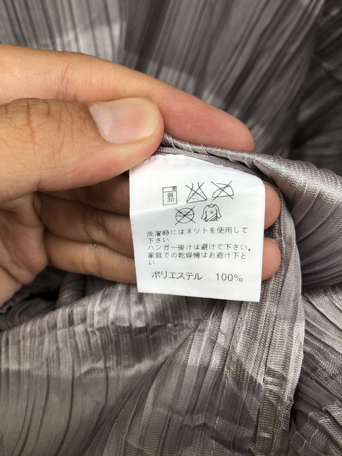 Issey Miyake Issey Miyake Draped Cocoon Women Tops Size M / US 6-8 / IT 42-44 - 6 Thumbnail