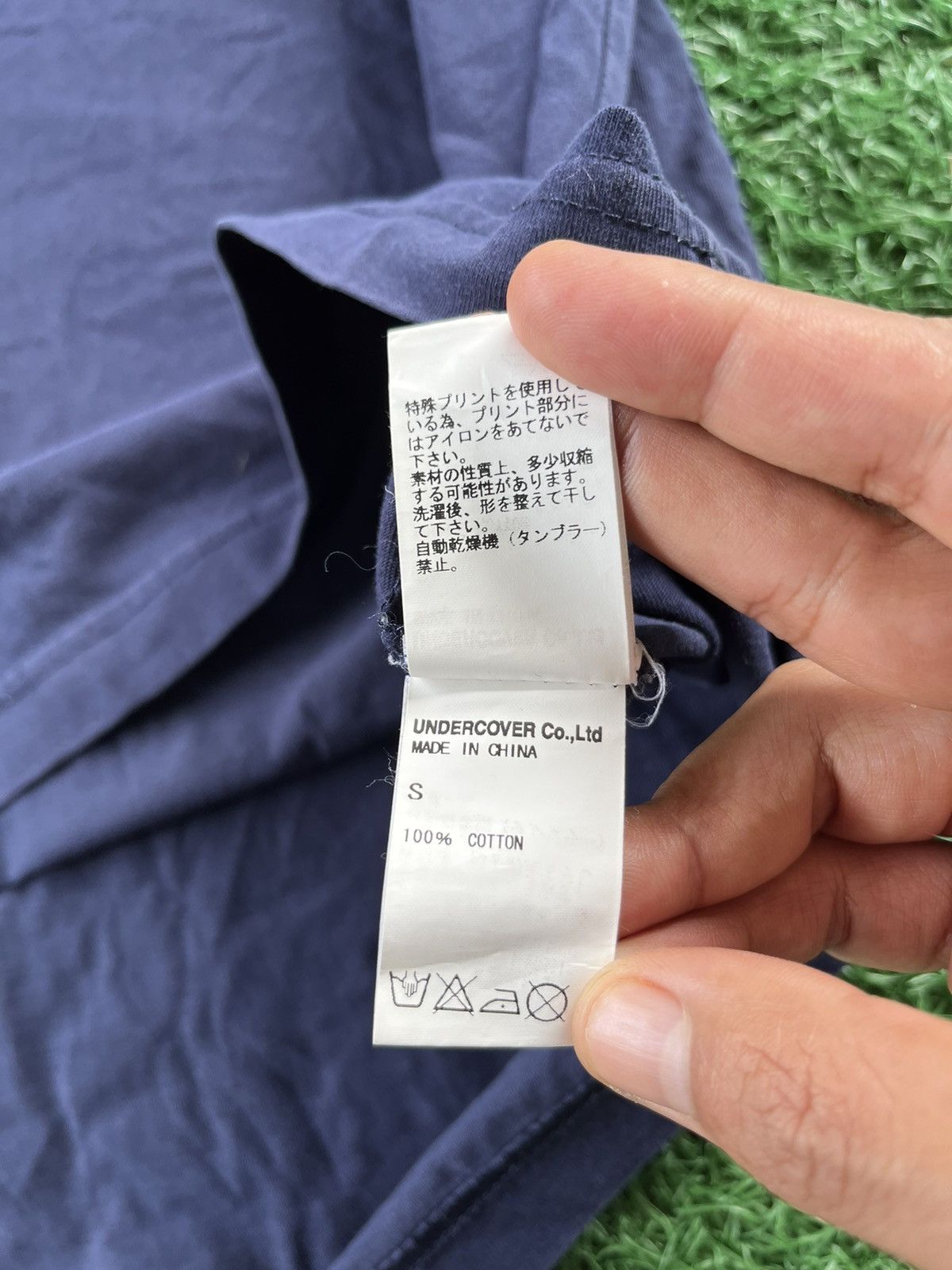 Japanese Brand × Jun Takahashi × Undercover Undercover x Jun Takahashi Spell Out Logo Tee Japan 🇯🇵 Size US S / EU 44-46 / 1 - 8 Thumbnail