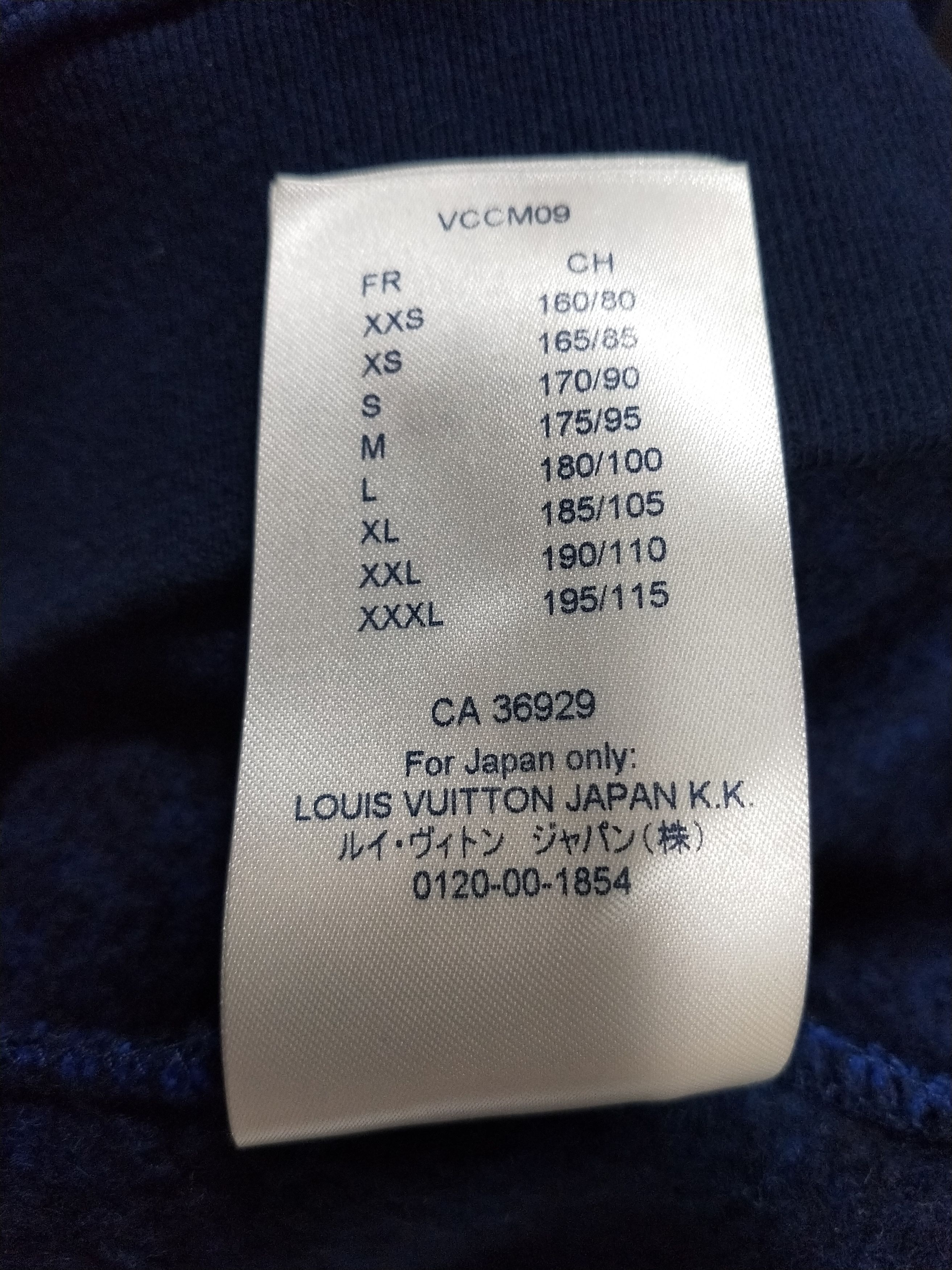 Louis Vuitton Monogram Jacquard Sweatshirt Size US M / EU 48-50 / 2 - 7 Thumbnail