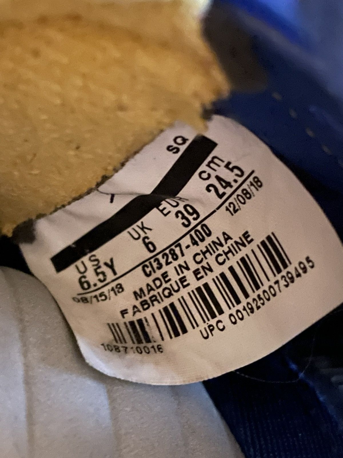 Jordan Brand Jordan 5 Laney GS Size US 8 / IT 38 - 10 Thumbnail