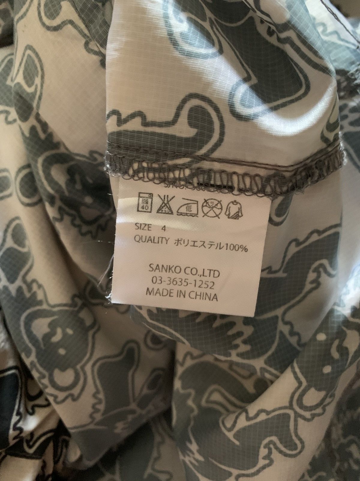 Grateful Dead Vintage 2000s Grateful Dead Light Jacket Size US L / EU 52-54 / 3 - 4 Thumbnail