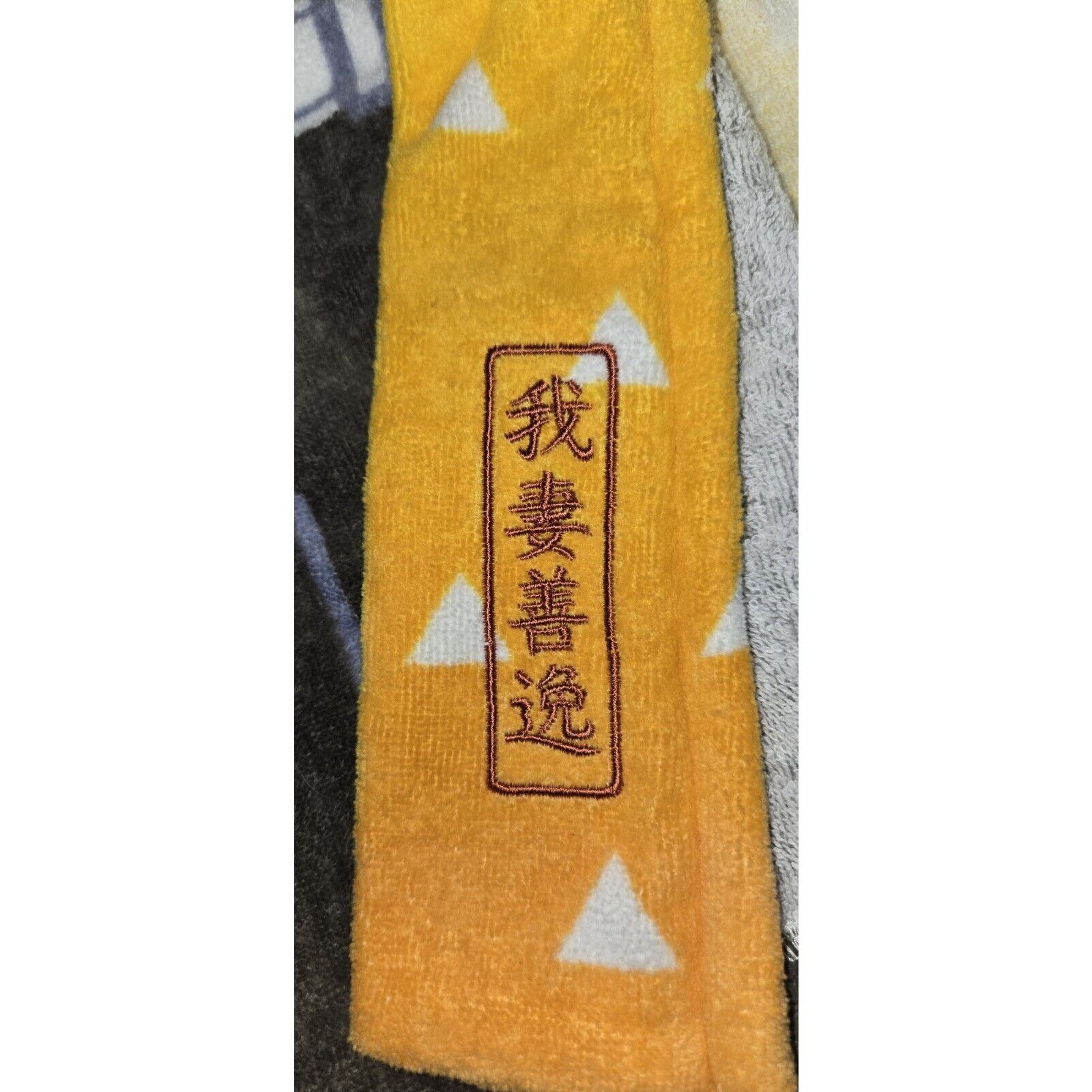 Other Demon Slayer Zenitsu Agatsuma Cos Bath Robe Hand Towel Japan Size ONE SIZE - 4 Thumbnail