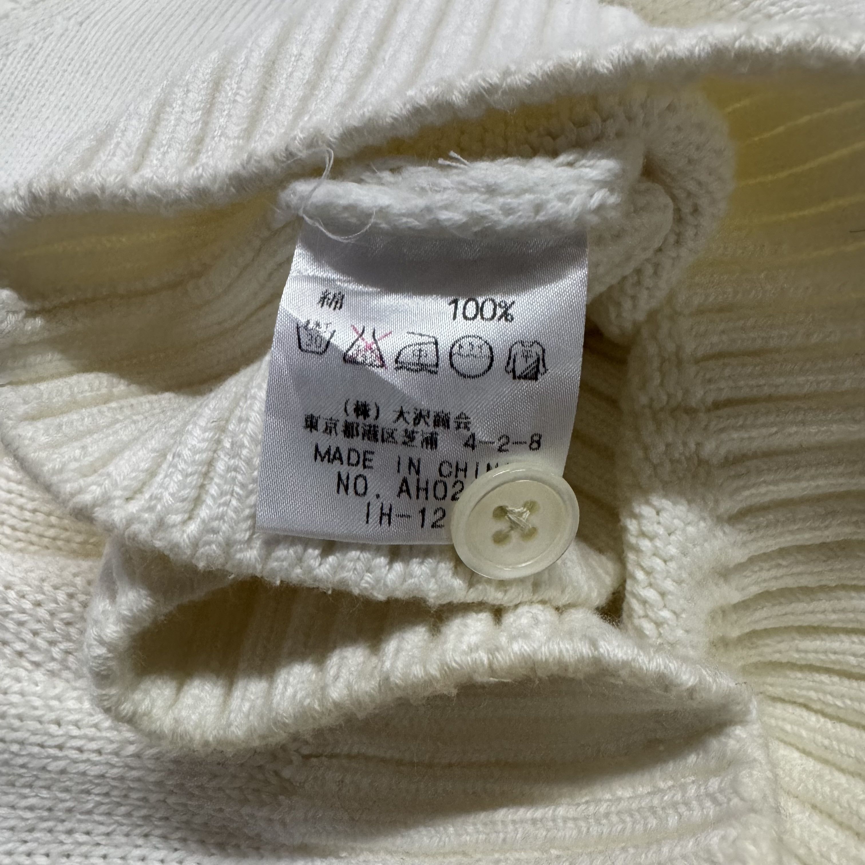 Lacoste Vintage Lacoste Knit Vest Sleeve Less Streetwear Size US L / EU 52-54 / 3 - 10 Thumbnail