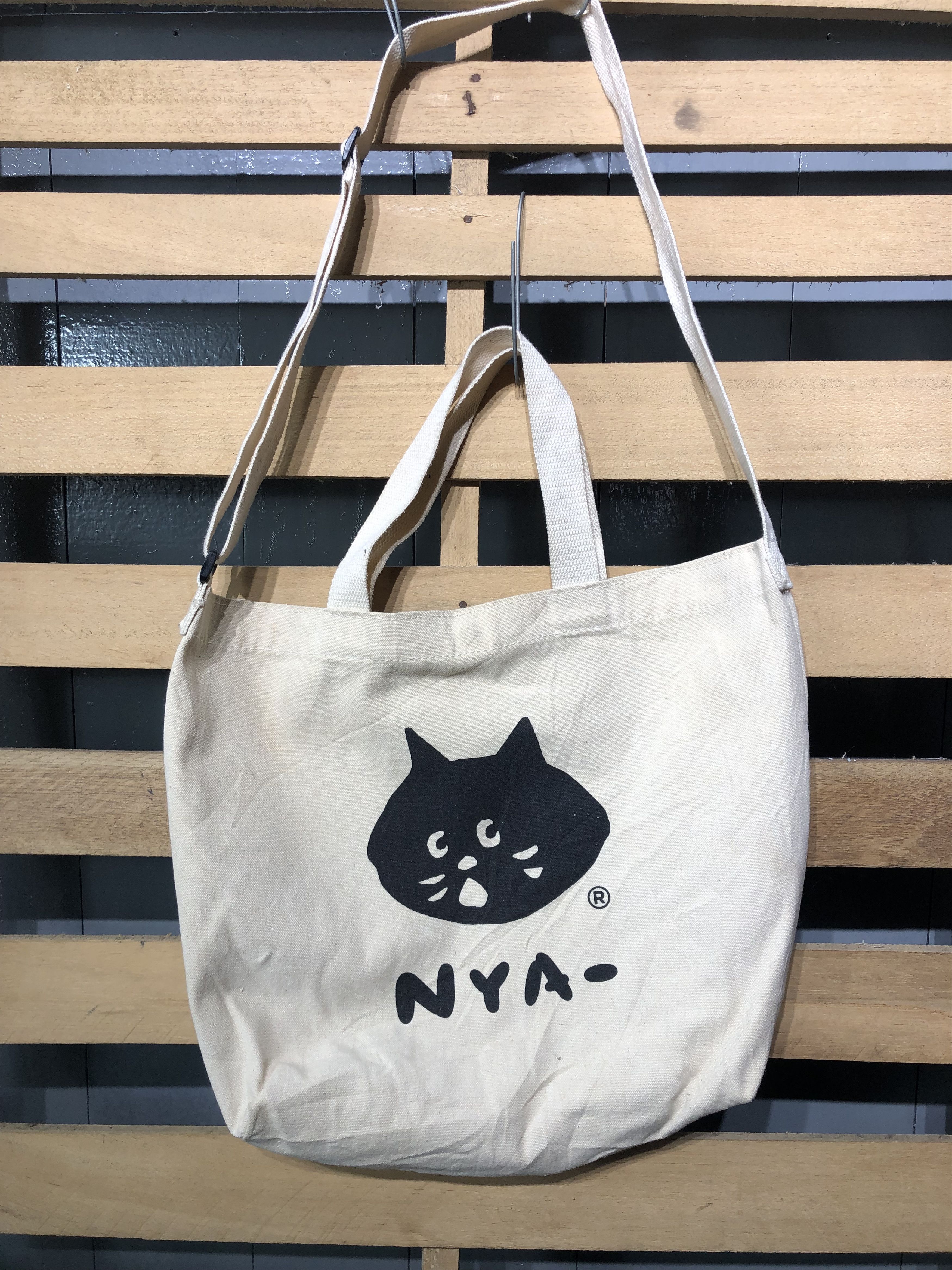 Issey Miyake × Japanese Brand × Ne-Net Japanese Streetwear Net-Net Style Crossbody Tote Bag Size ONE SIZE - 2 Thumbnail