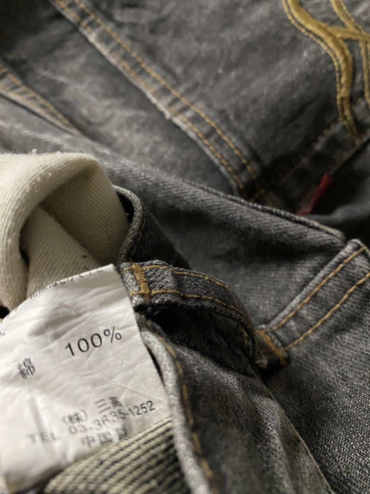 If Six Was Nine 2000's Jackrose Seawash Clawmark Tribal Flared Jeans Size US 30 / EU 46 - 16 Thumbnail