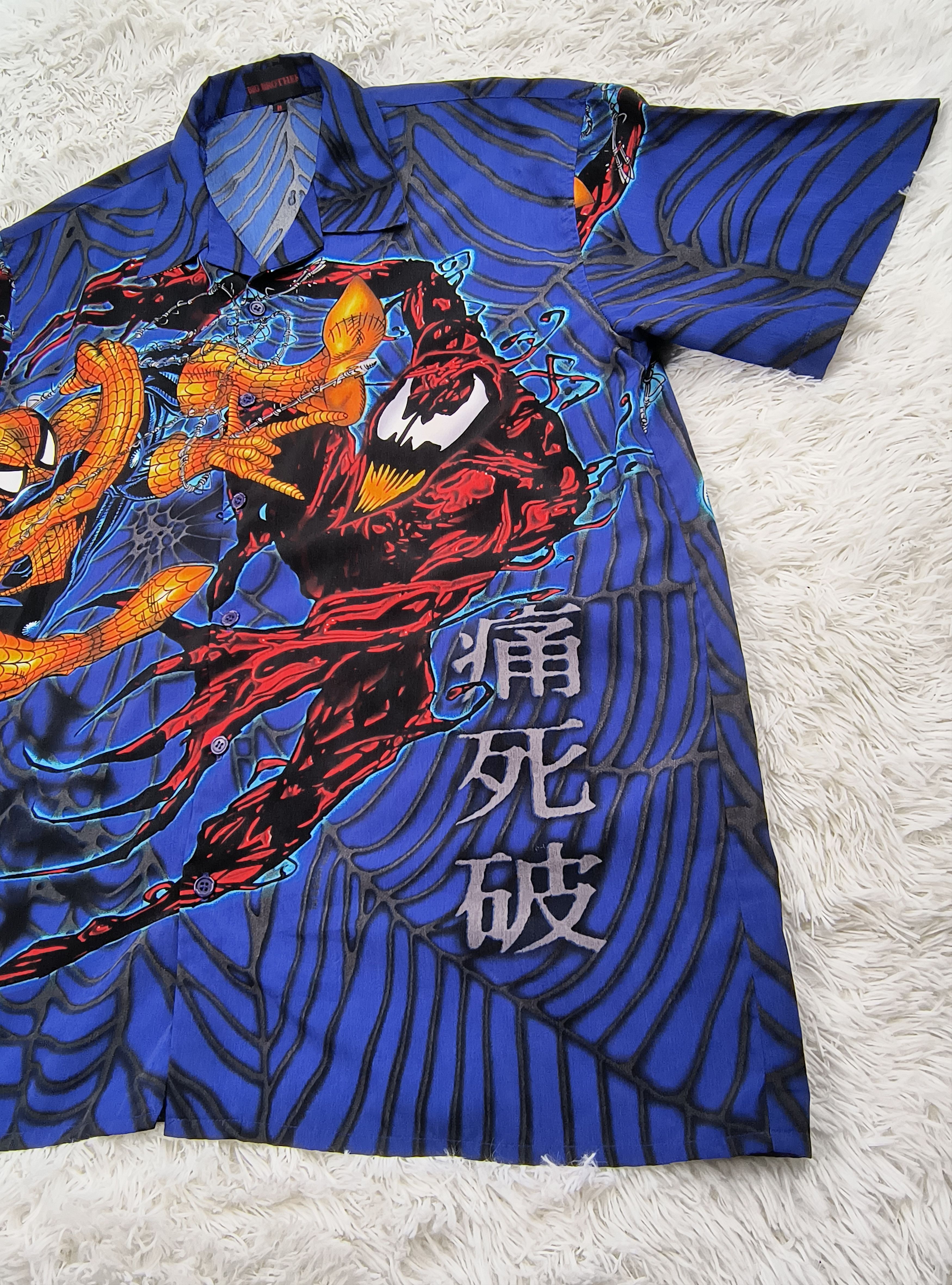 Marvel Comics Vintage Y2K Spider-Man vs Carnage button up shirt Size US M / EU 48-50 / 2 - 4 Thumbnail