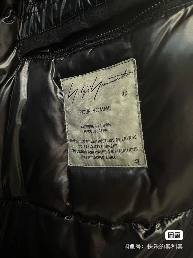 Yohji Yamamoto Yohji Yamamoto classic wool down jacket-2505 Size US L / EU 52-54 / 3 - 6 Thumbnail