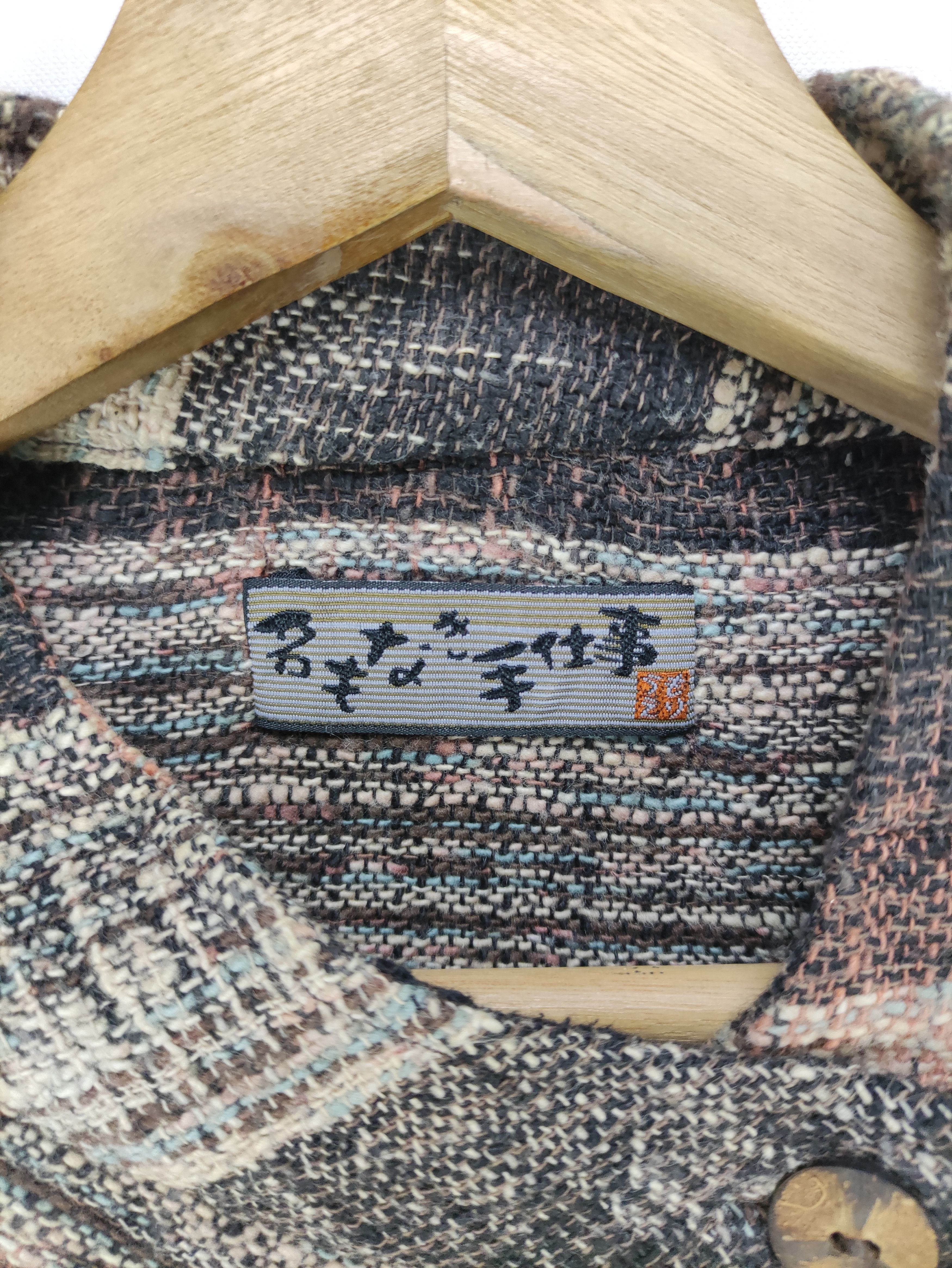 Japanese Brand Steals🔥Shirt Button Up Cotton Abstract Size US M / EU 48-50 / 2 - 3 Thumbnail