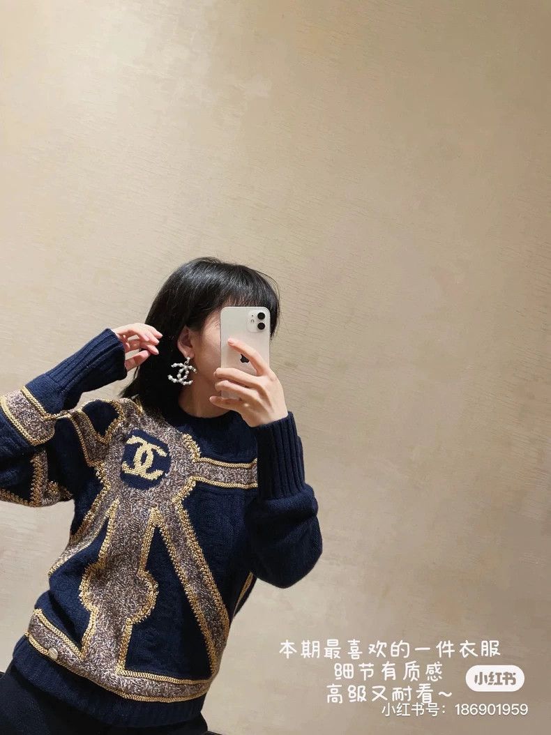 Chanel Chanel Women's Castle High-end Workshop Knitted Sweater Size XXS / US 00 / IT 34 - 8 Thumbnail