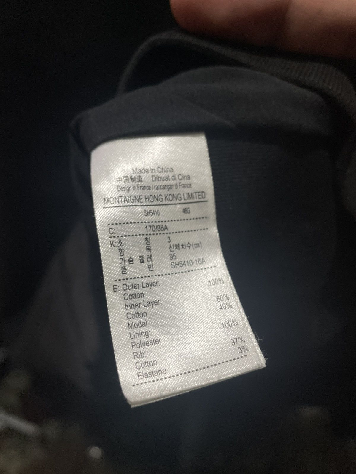 Lacoste Bomber Jacket Lacoste Size US XL / EU 56 / 4 - 5 Thumbnail
