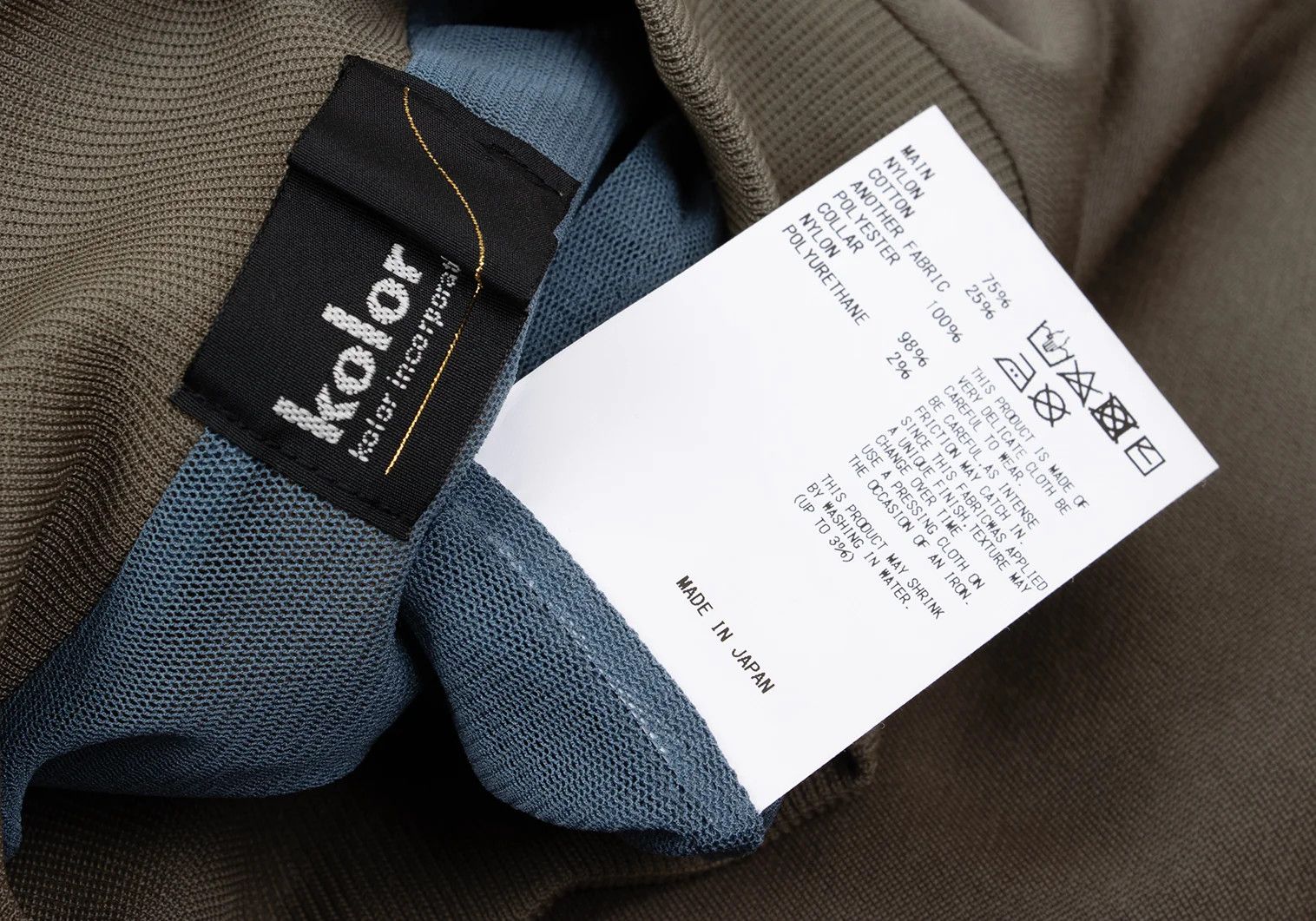 Kolor Mesh Layered Mock Neck T-Shirt in Khaki Blue Grey Size US M / EU 48-50 / 2 - 12 Thumbnail