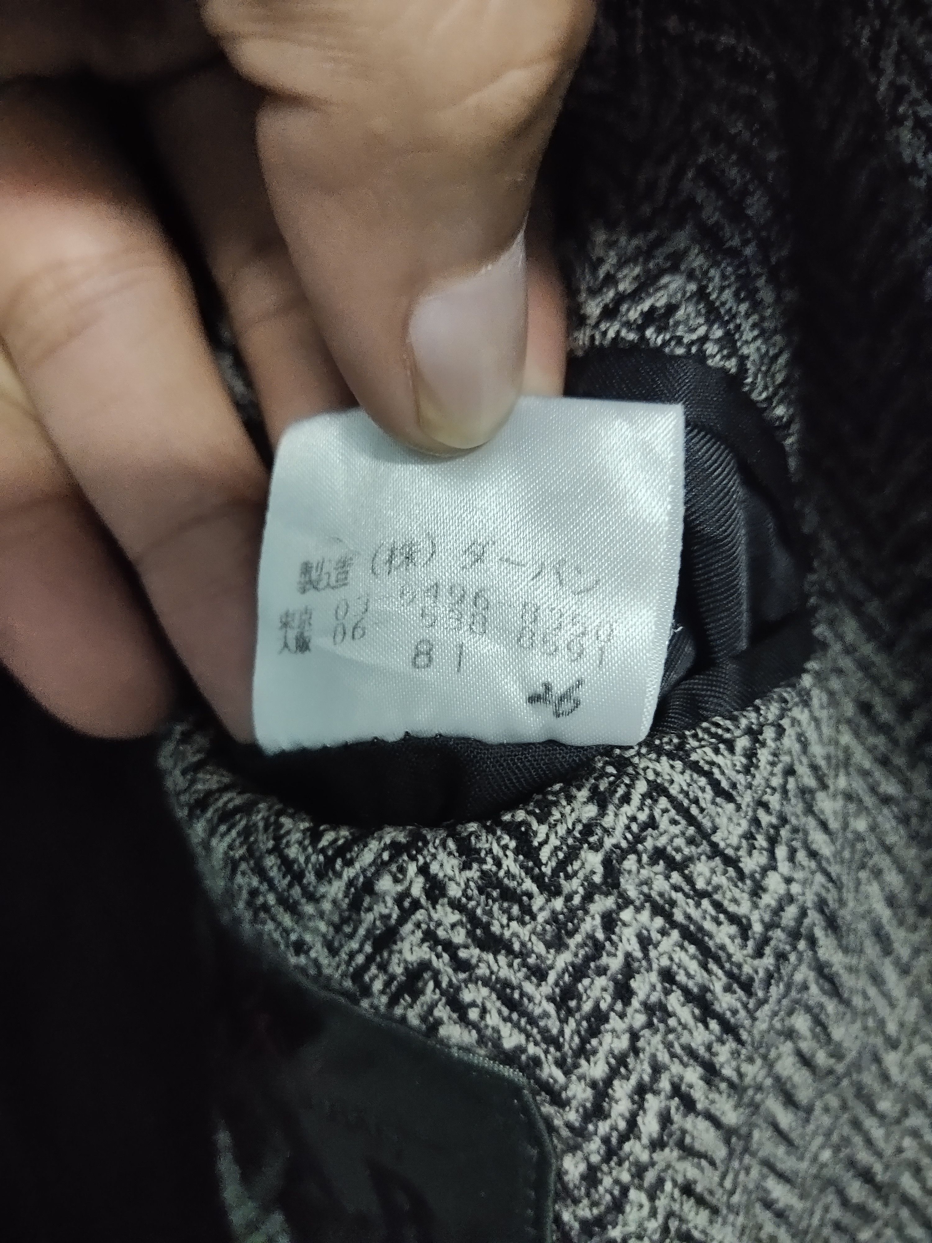 Designer × Japanese Brand × Yohji Yamamoto Yohji Yamamoto A.A.R Durban Wool Long Coat/Overcoat Size US L / EU 52-54 / 3 - 6 Thumbnail
