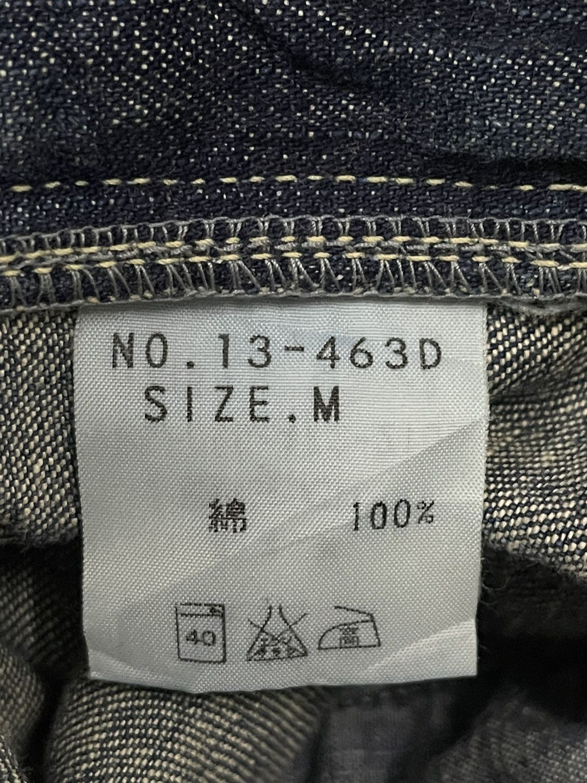 14th Addiction Vintage Japanese Brand Blue Wash Style Baggy Jeans Size US 30 / EU 46 - 9 Thumbnail