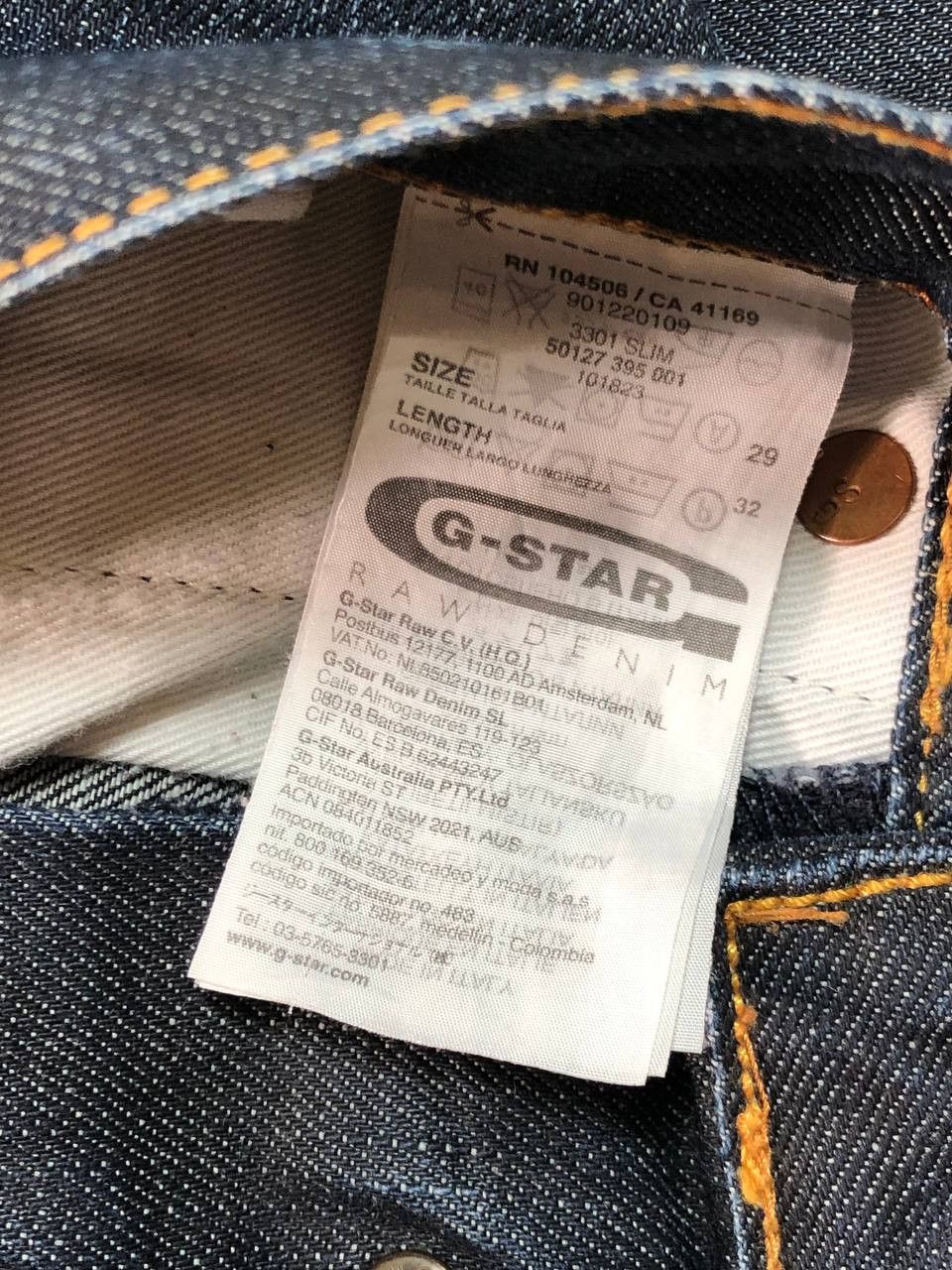 G-Star Vintage Gstar Raw Japanese Avant Garde Opium Y2K Denim Jeans Size US 29 - 3 Thumbnail