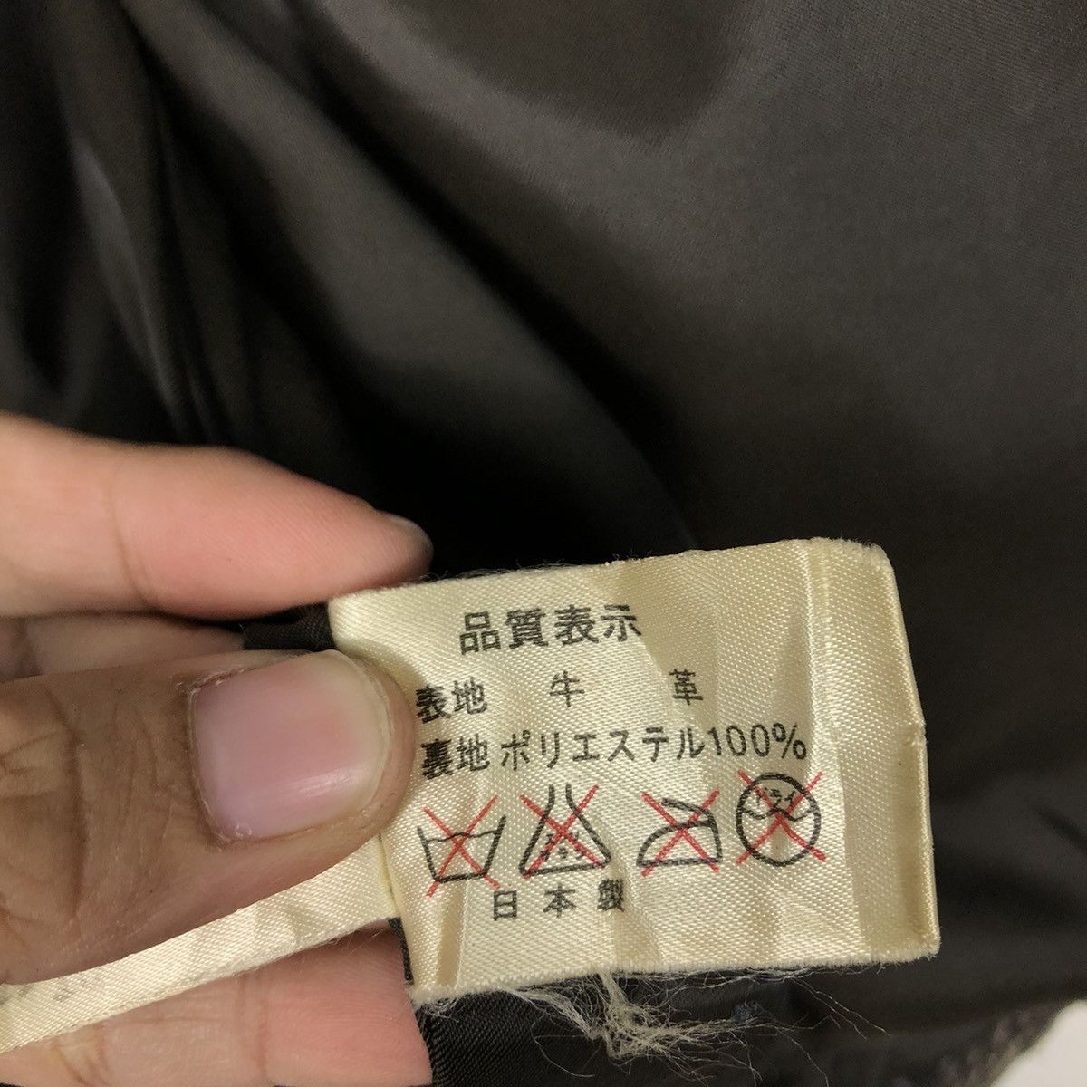 Japanese Brand 🔥VINTAGE BIKER LEATHER JACKET UNKNOWN BRAND ISSEY MIYAKE Size US M / EU 48-50 / 2 - 23 Thumbnail
