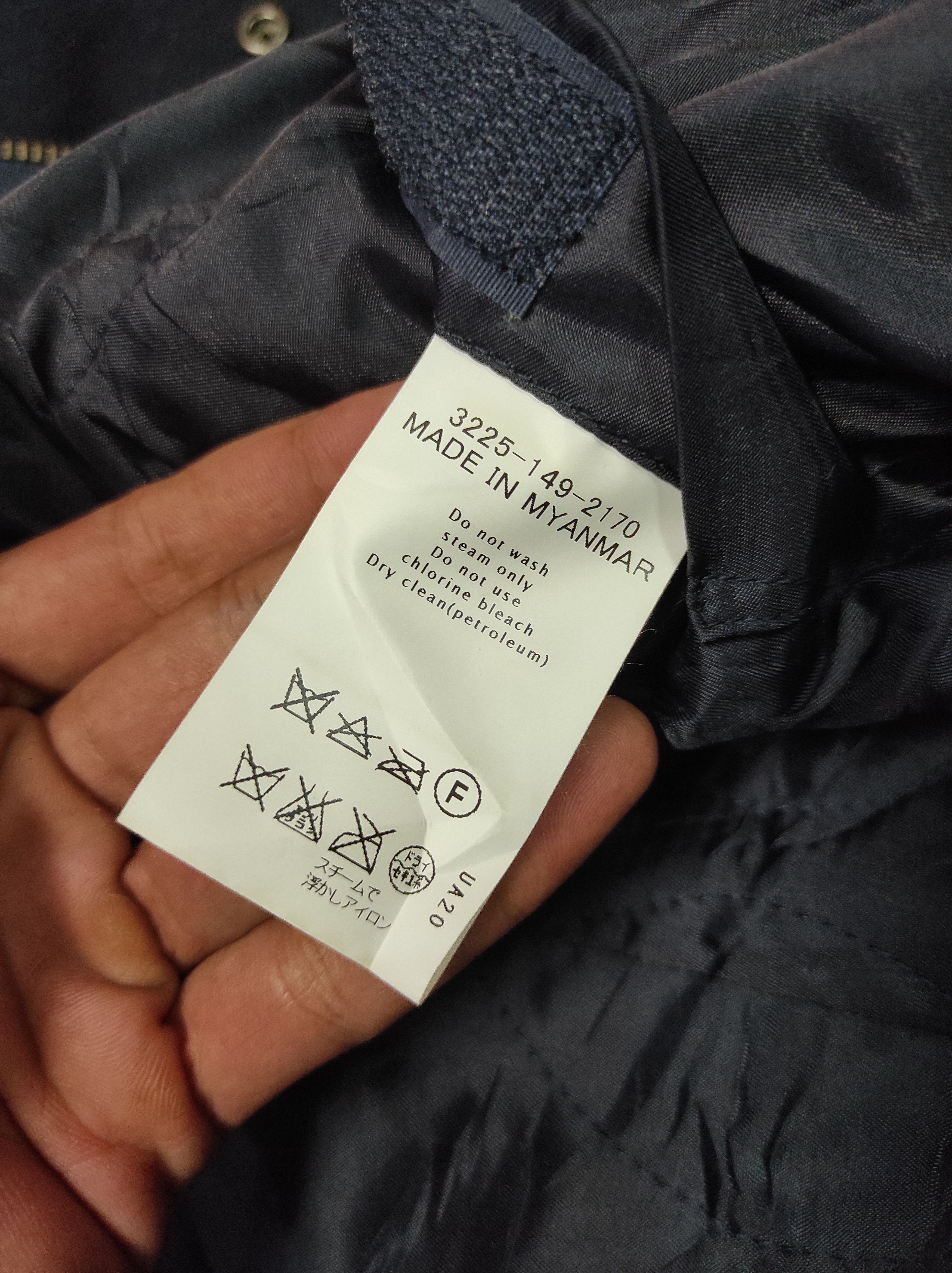 Japanese Brand × United Arrows UNITED ARROWS GREEN LABEL RELAXING WOOL JACKET Size US M / EU 48-50 / 2 - 8 Thumbnail