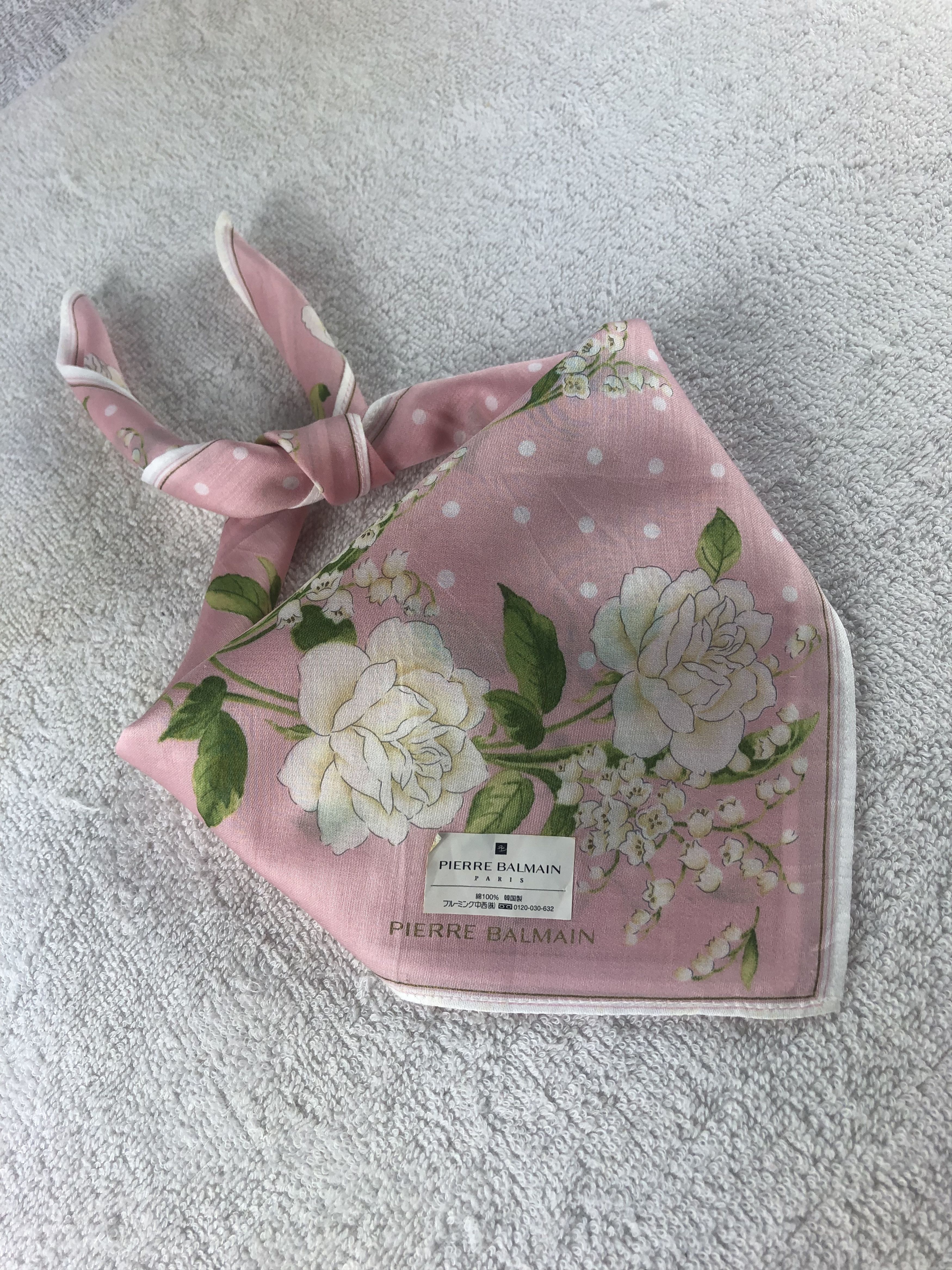 Pierre Balmain × Vintage Pierre Balmain Handkerchief / Bandana / Neckerchief Size ONE SIZE - 2 Thumbnail