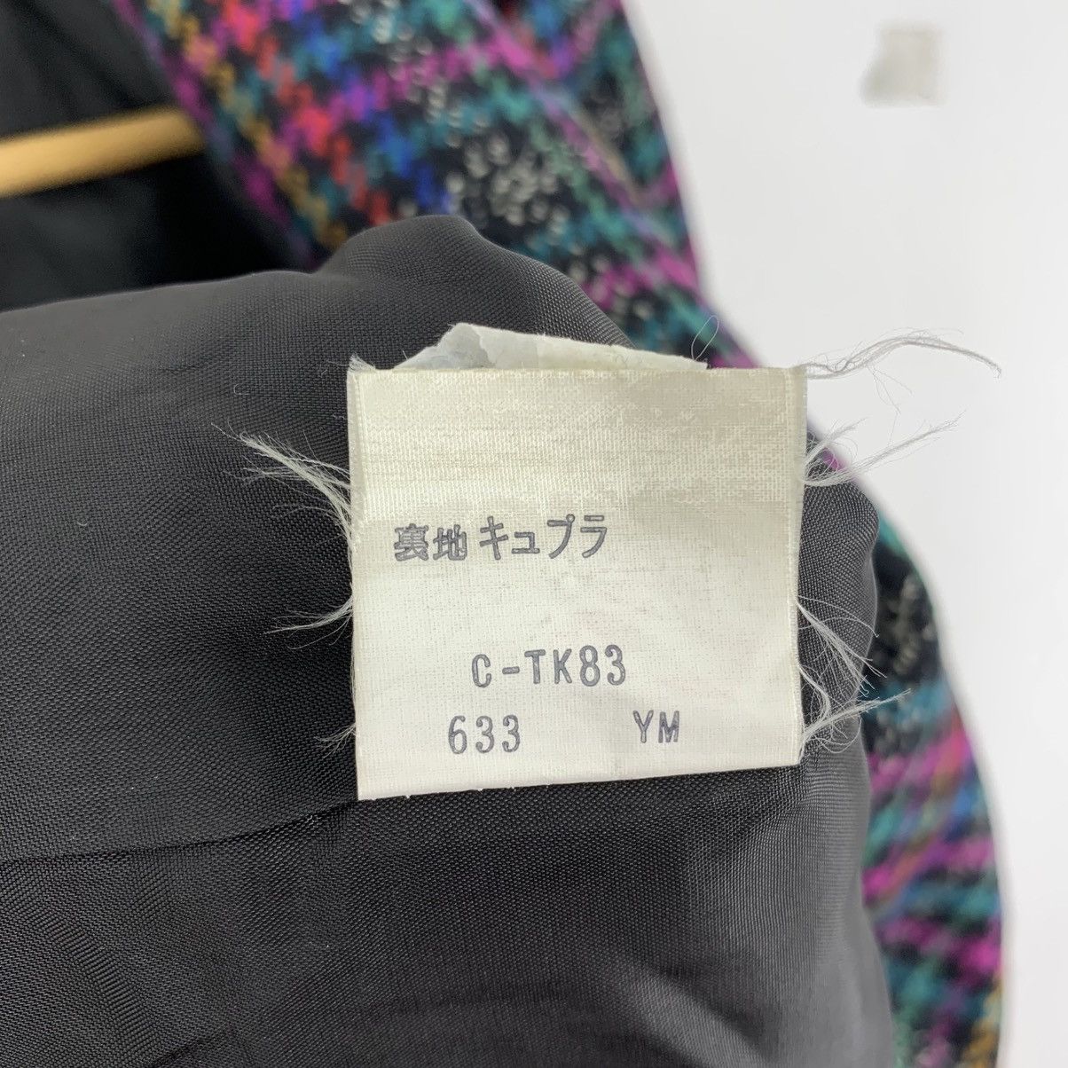 Yves Saint Laurent Vintage 90s YVES SAINT LAURENT Ysl Femmes Plaid Blazer Coat Size M / US 6-8 / IT 42-44 - 7 Thumbnail