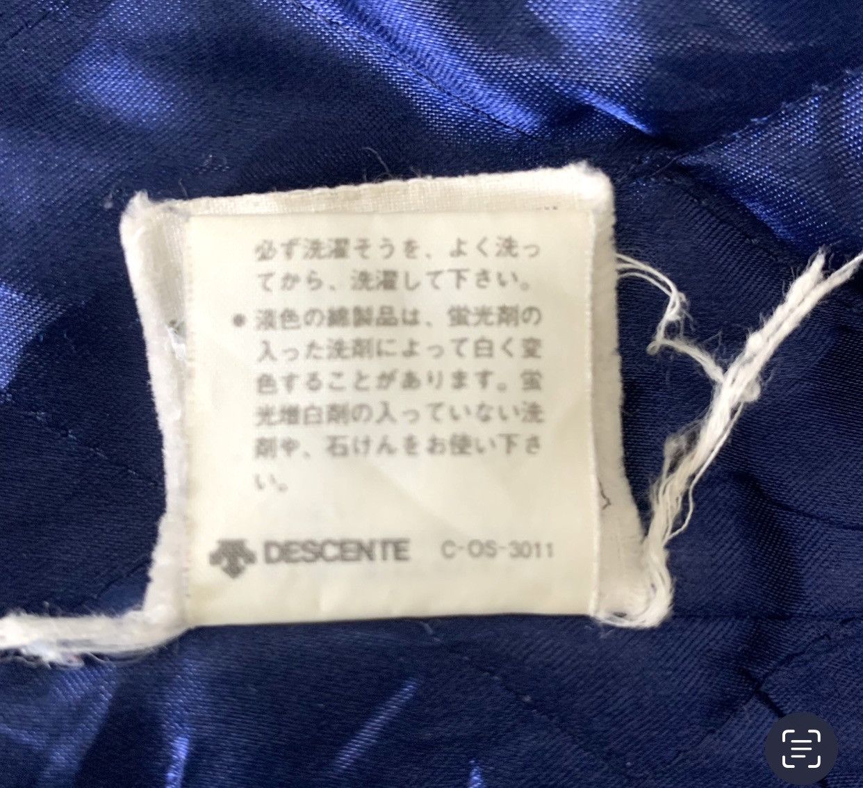 Adidas × Descente × Vintage Vintage 90s Adidas Descente Three Stripes Hoodie Jacket Size US XL / EU 56 / 4 - 11 Thumbnail