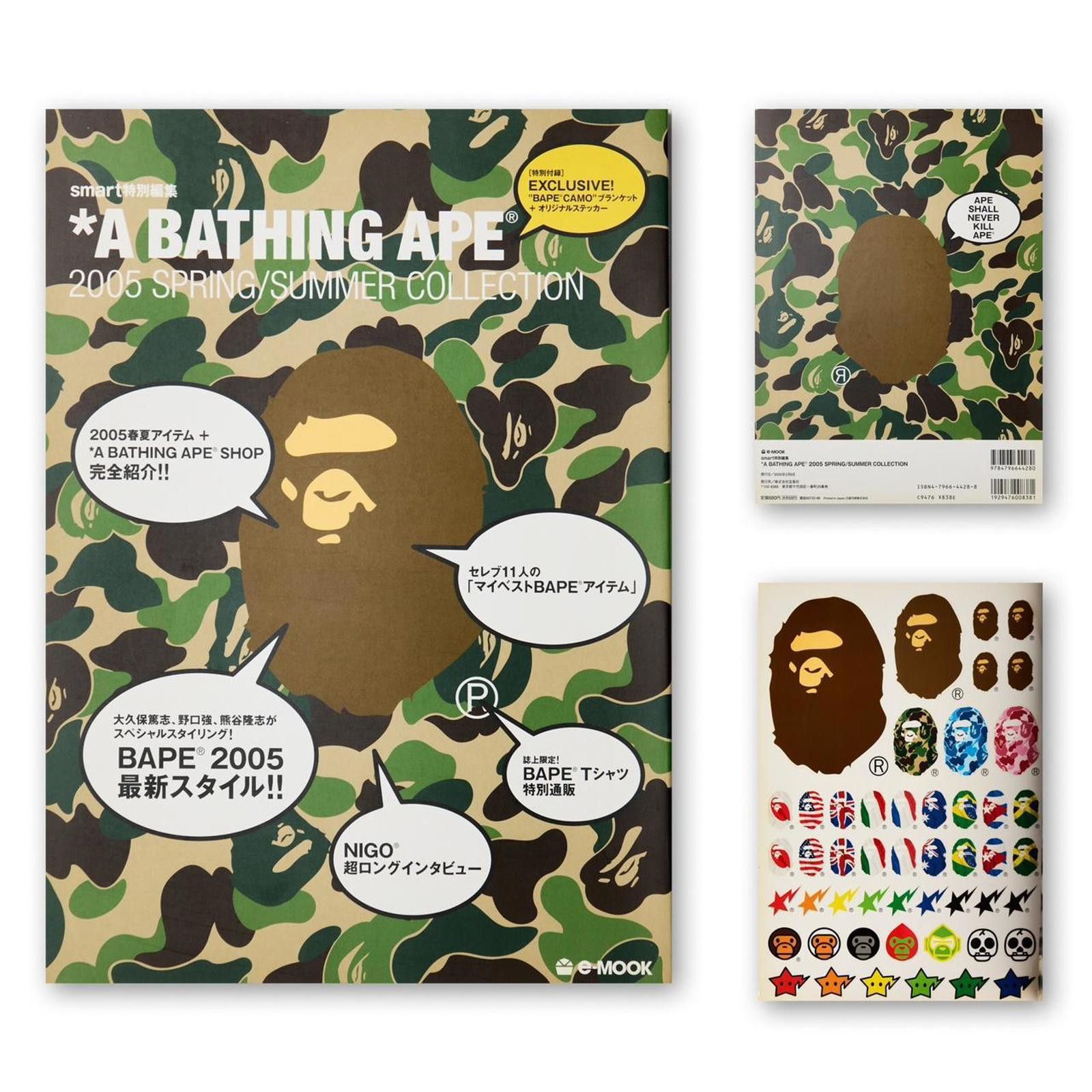 Bape A Bathing Ape 2005 SS Collection e-Mook Magazine Size ONE SIZE - 1 Thumbnail