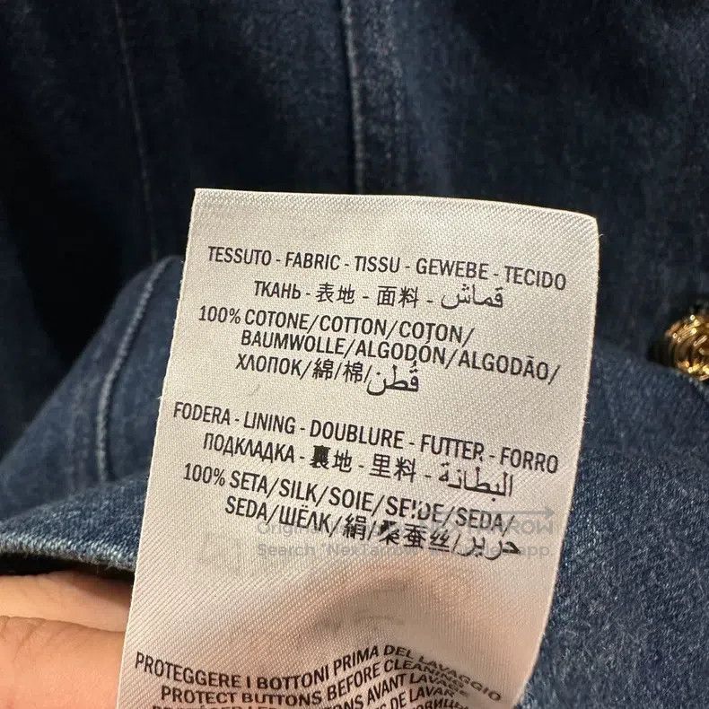 Gucci Gucci Double G gold buckle four-pocket denim jacket Size XS / US 0-2 / IT 36-38 - 8 Thumbnail
