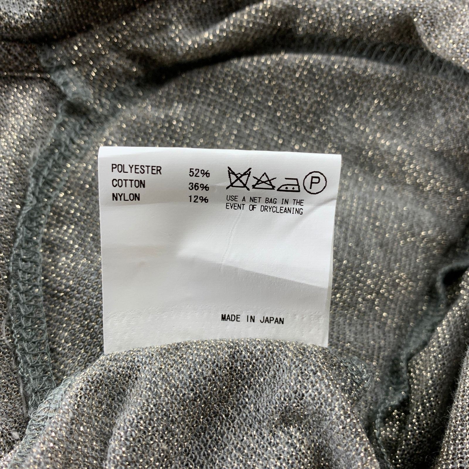 Kolor KOLOR Size S Silver & Grey Metallic Polyester Blend Jacket Size S / US 4 / IT 40 - 5 Thumbnail