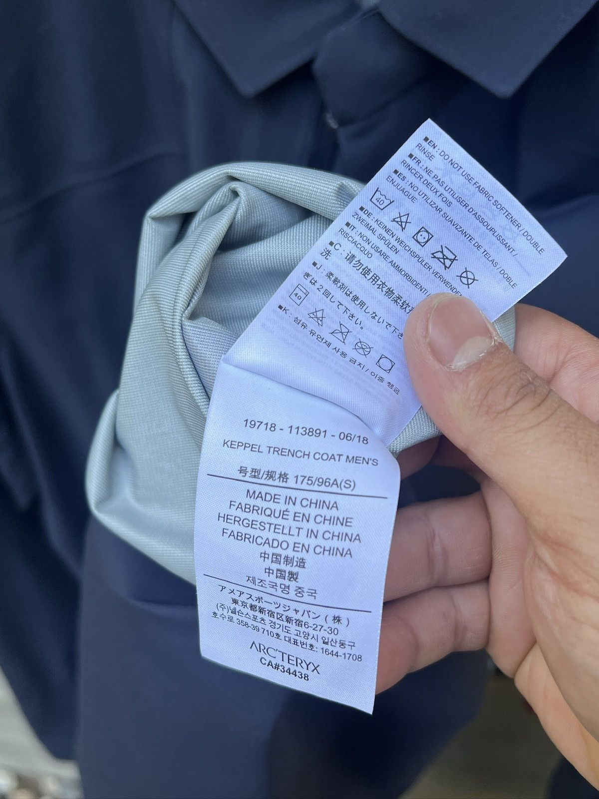 Arc'teryx Arc’teryx Keppel Gore-Tex Waterproof Trench-coat Size US S / EU 44-46 / 1 - 16 Thumbnail