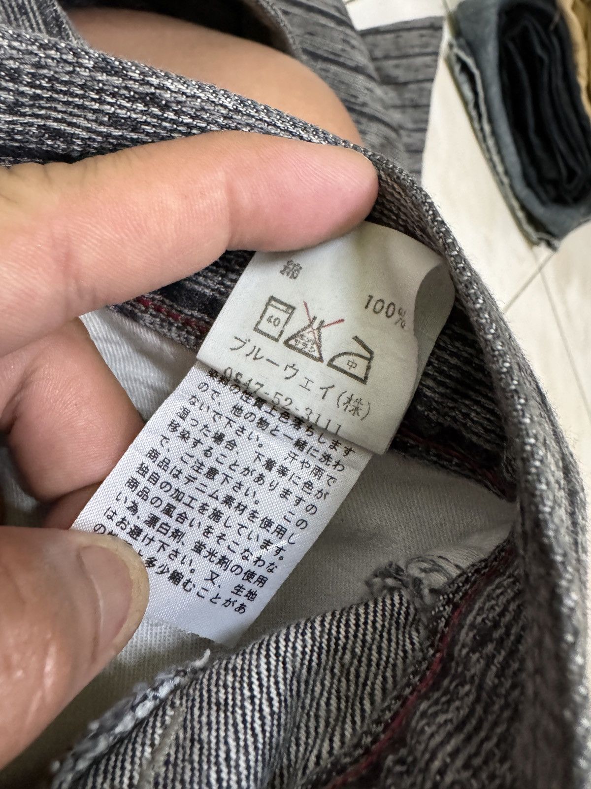 Japanese Brand Vintage Blueway Japanese Flare Denim Bootcut Striped Jeans Size US 31 - 14 Thumbnail