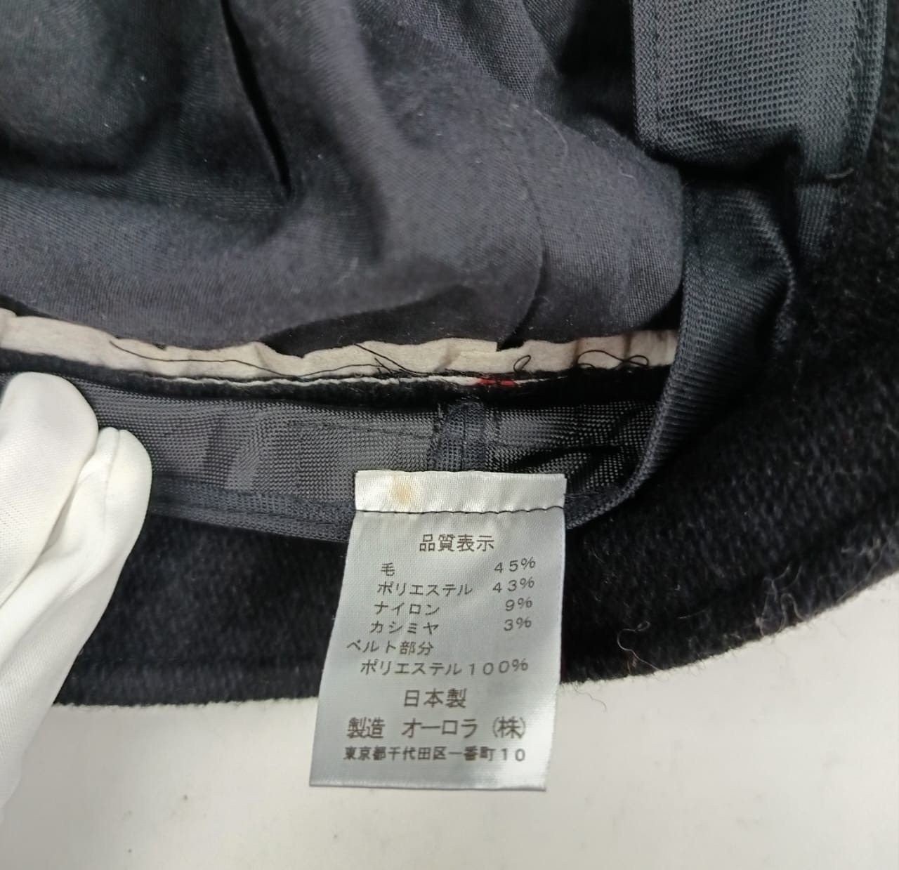 Other ANTEPRIMA HAT - TC 52 Size ONE SIZE - 5 Thumbnail