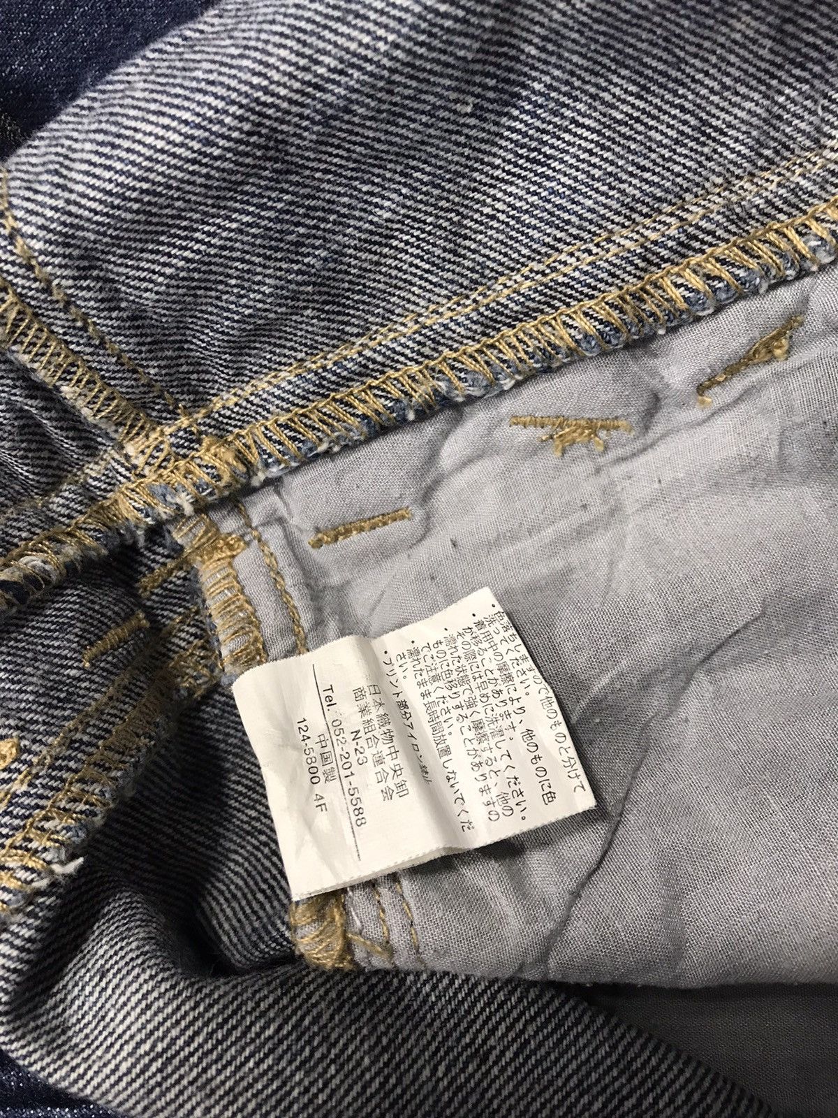 Japanese Brand Back & Forth Double Waist Denim Jeans Fits Size 30 Size US 30 / EU 46 - 7 Thumbnail