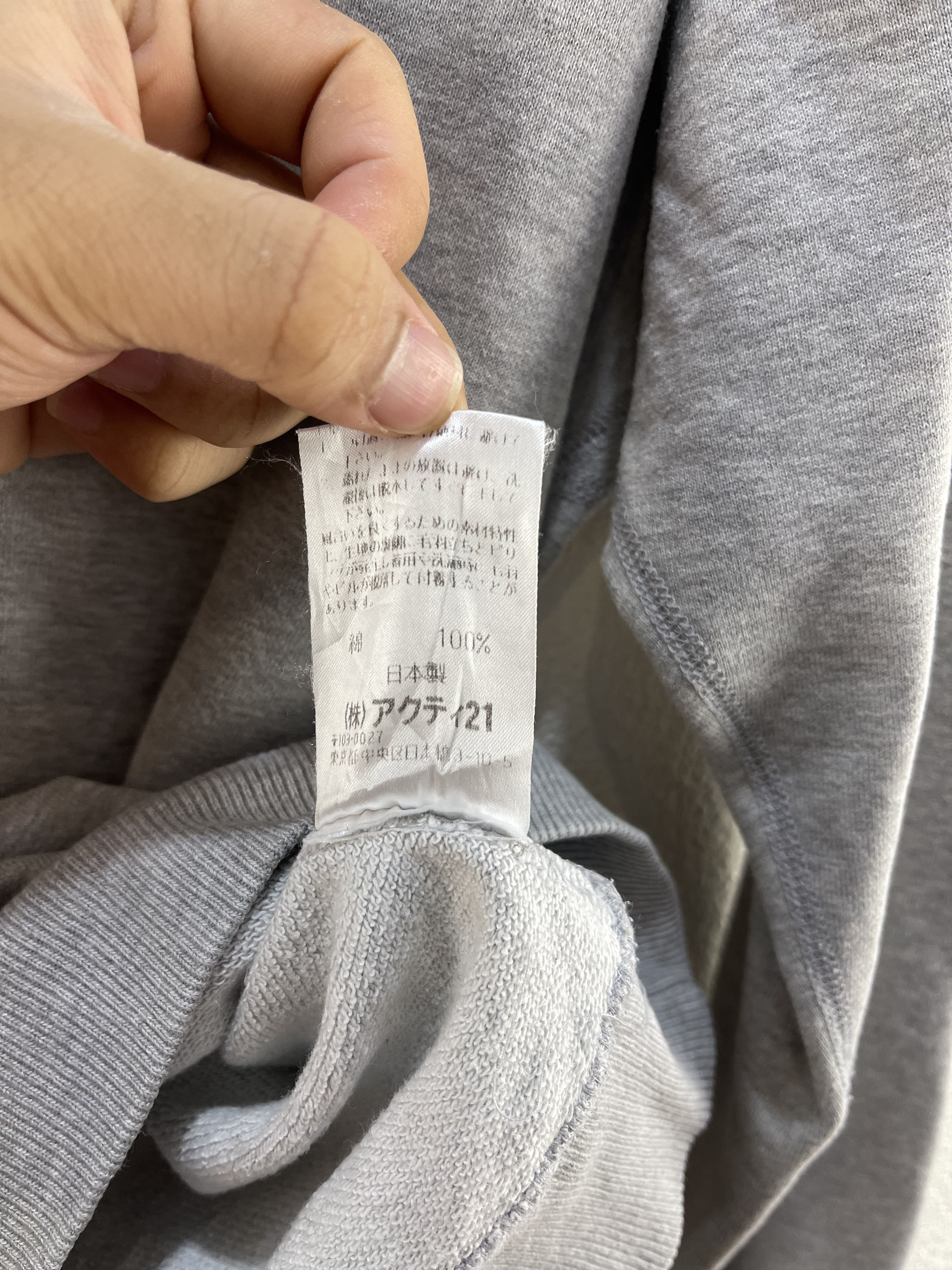Polo Ralph Lauren Vintage Polo Ralph Lauren Sweatshirt Size US S / EU 44-46 / 1 - 12 Thumbnail