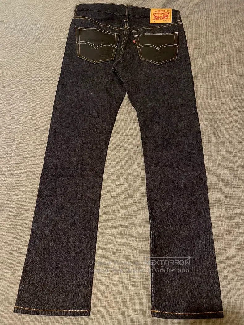Junya Watanabe JUNYA WATANABE size S Patchwork Raw Denim Jeans Size 23" - 2 Thumbnail