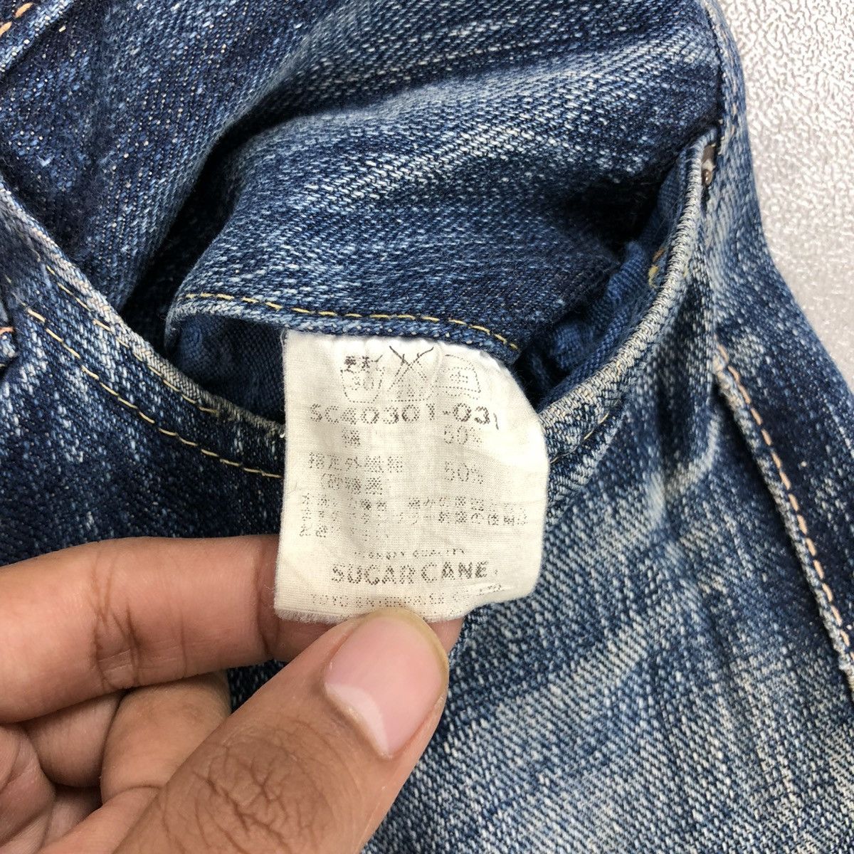 Japanese Brand × Sugar Cane 🇯🇵 Vintage Sugar Cane Onikiwa Distressed Faded Selvedge Jeans Size US 27 - 11 Thumbnail