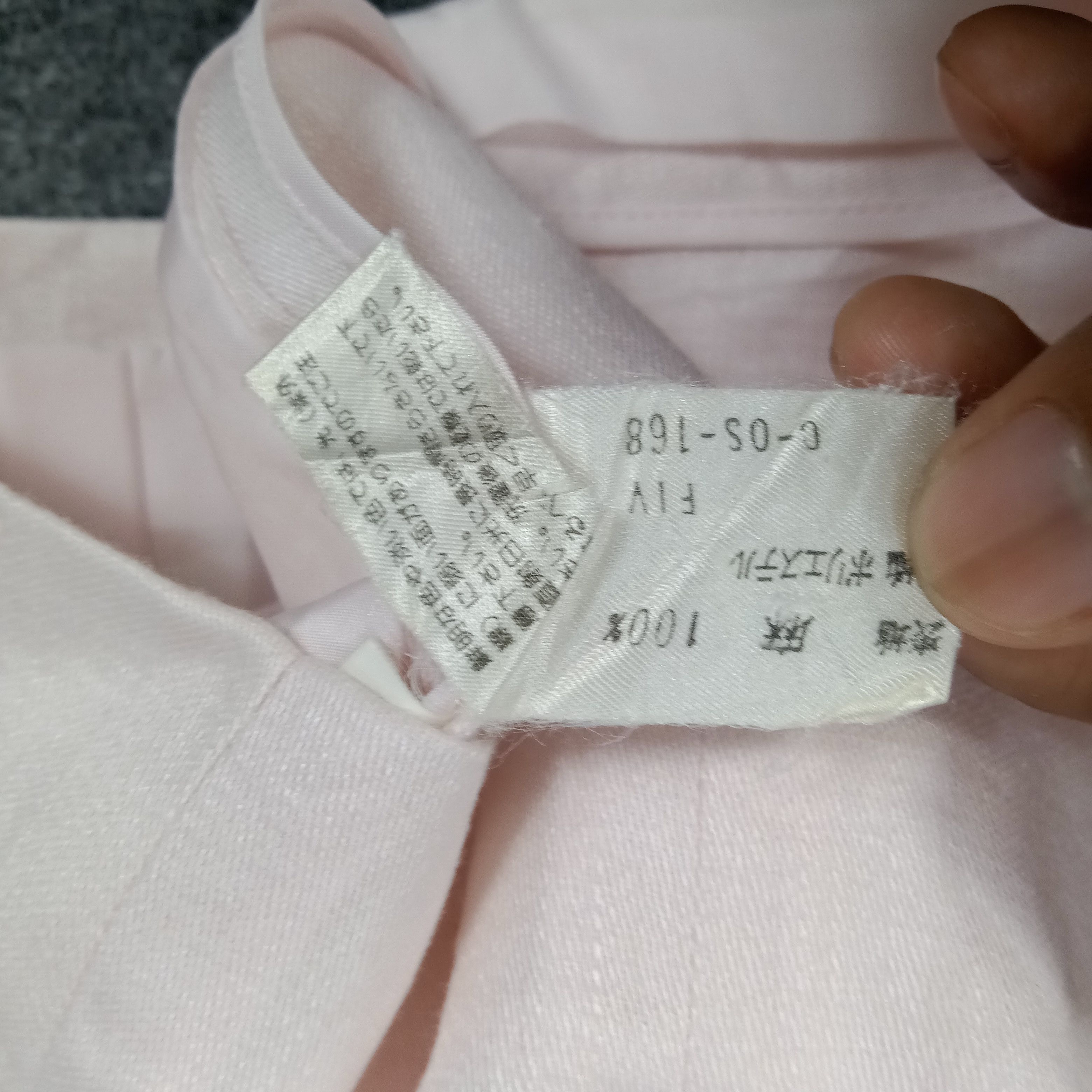 Courreges × Vintage Courreges Paris Designer Brand Blazers Jacket Size US XS / EU 42 / 0 - 8 Thumbnail