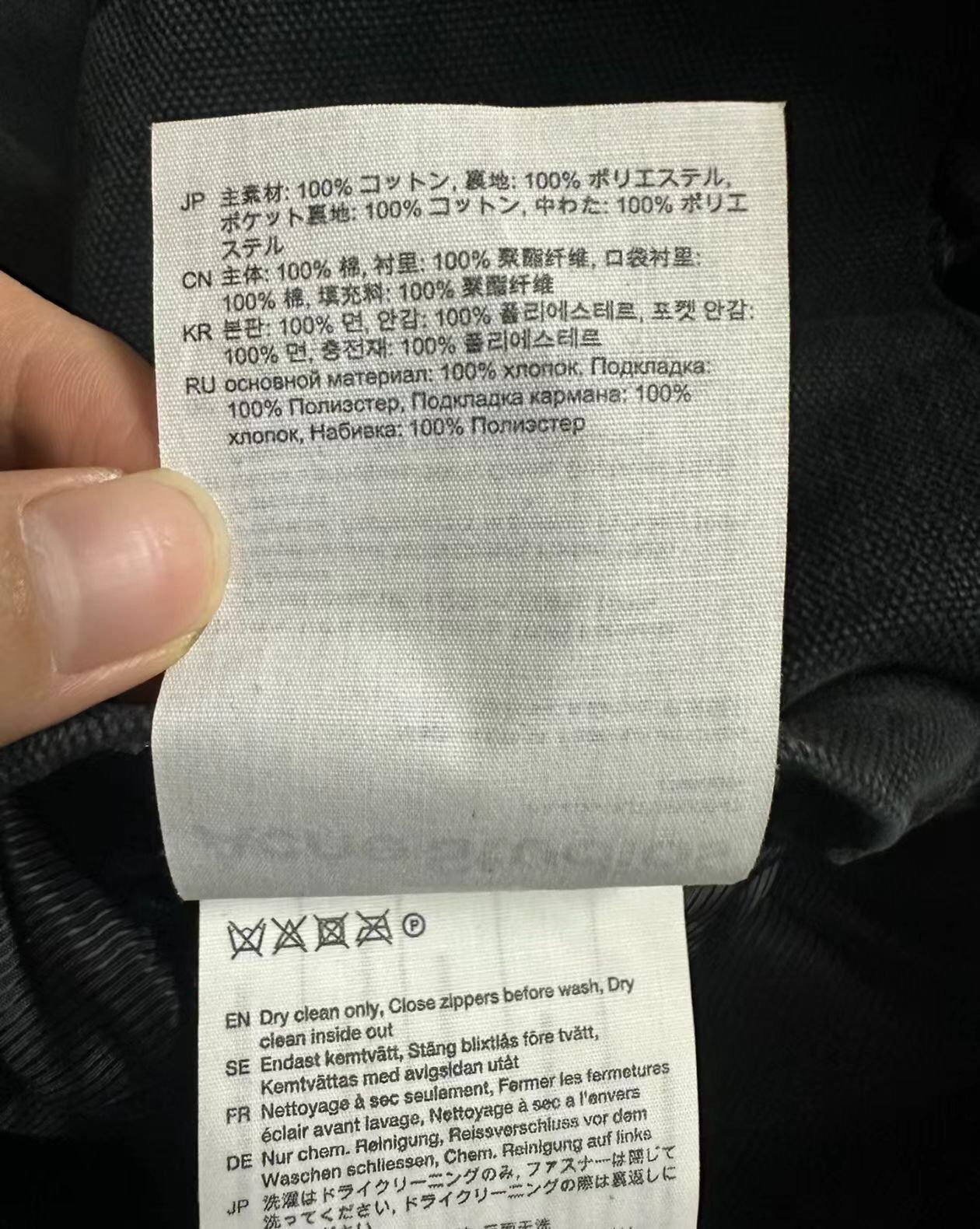 Acne Studios acne studios Cotton-padded jacket 2412-Nextarrow Size US XXS / EU 40 - 5 Thumbnail
