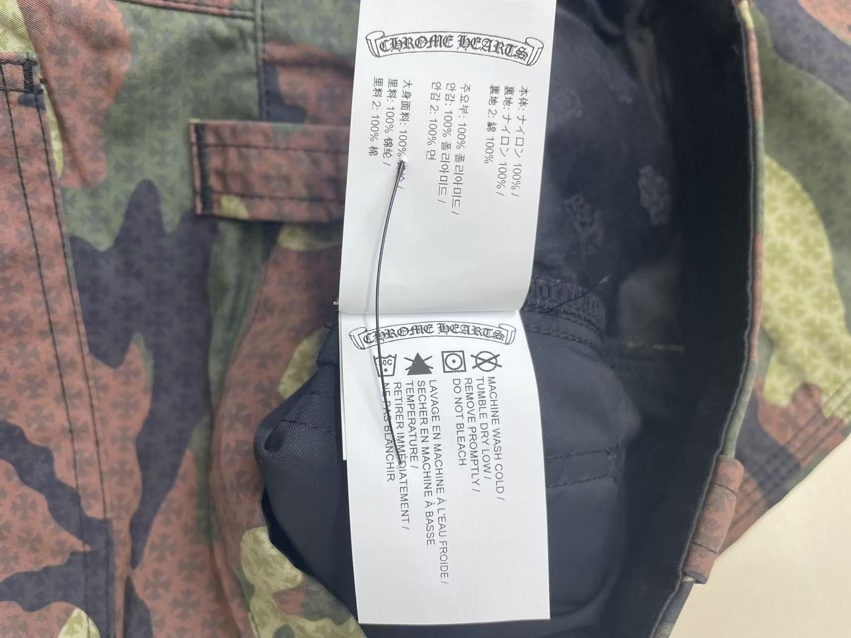 Chrome Hearts Chrome Hearts Tonal Camouflage Double Knee Carpenter Pants Size US 28 / EU 44 - 16 Thumbnail