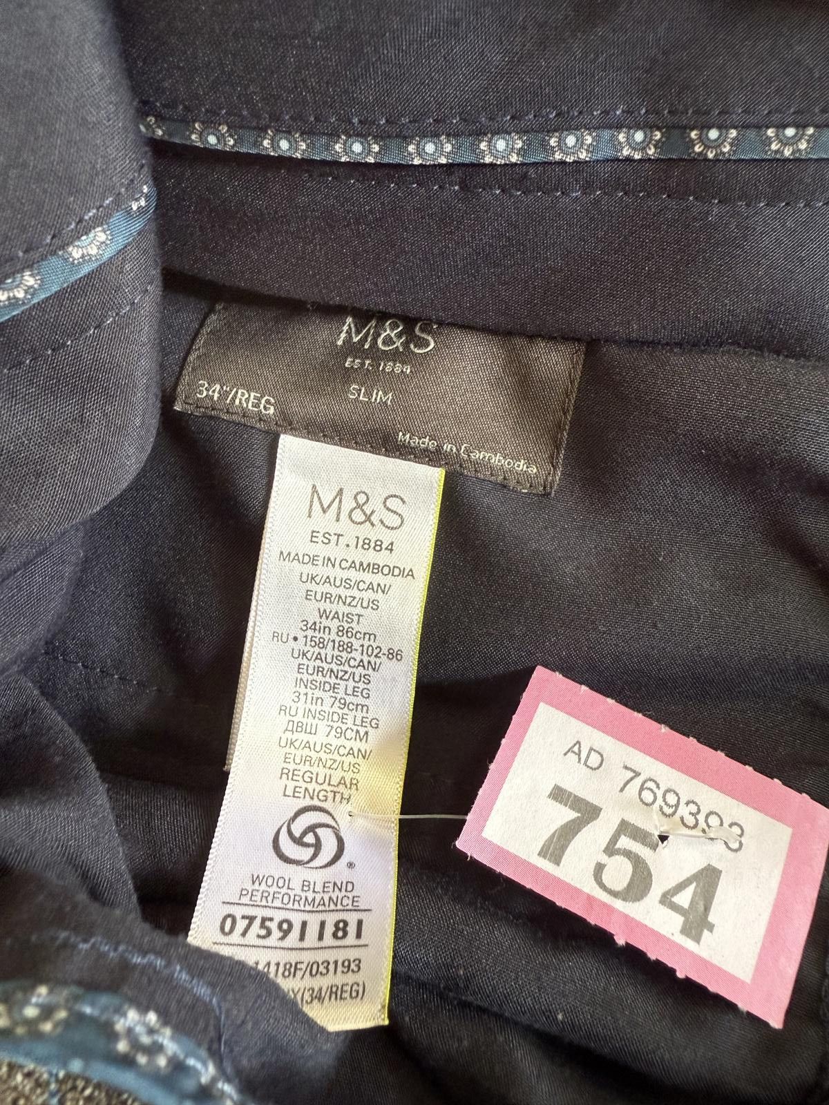 M.E. Sport M&S Slim Fit Men's Wool Blend Dress Pants 34" Waist Size 42R - 2 Thumbnail