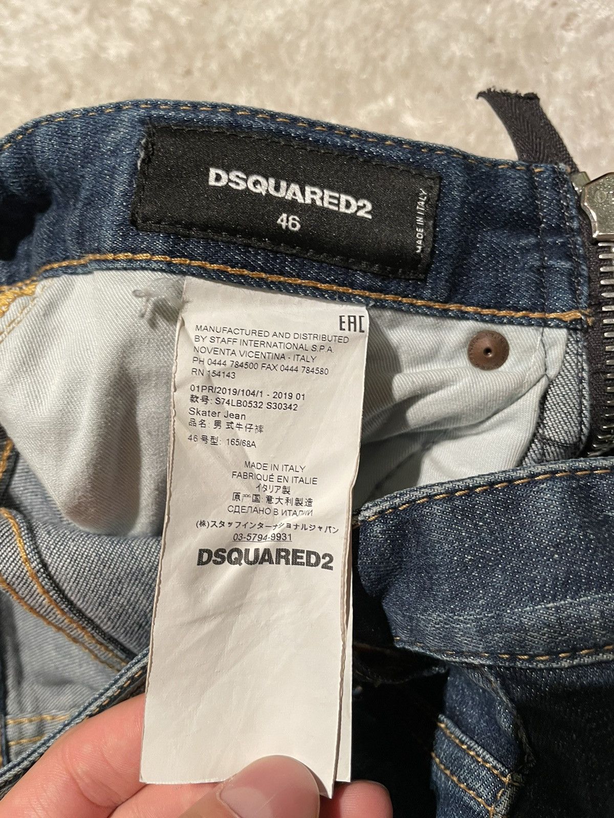 Dsquared2 DSQUARED2 Navy Jeans Denim Size US 30 / EU 46 - 8 Thumbnail