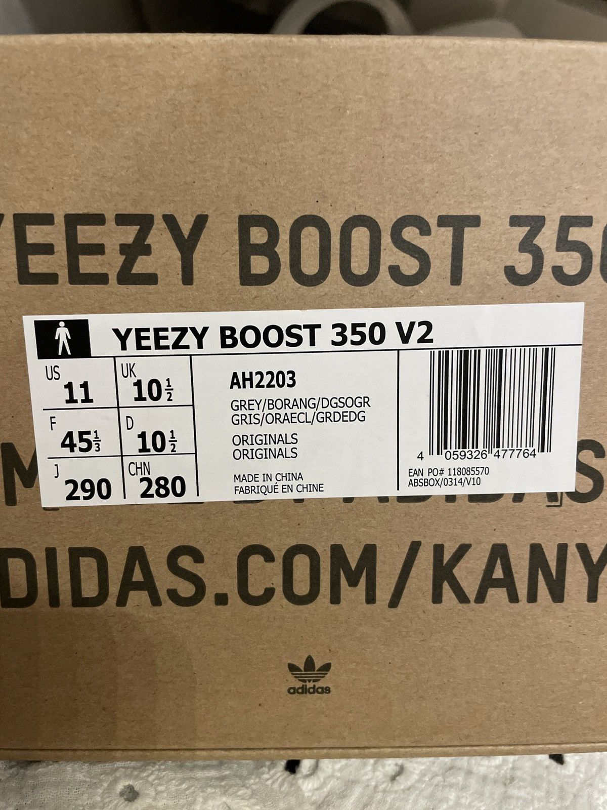 Adidas Yeezy Boost 350 V2 Beluga 2.0 Size US 11 / EU 44 - 7 Thumbnail