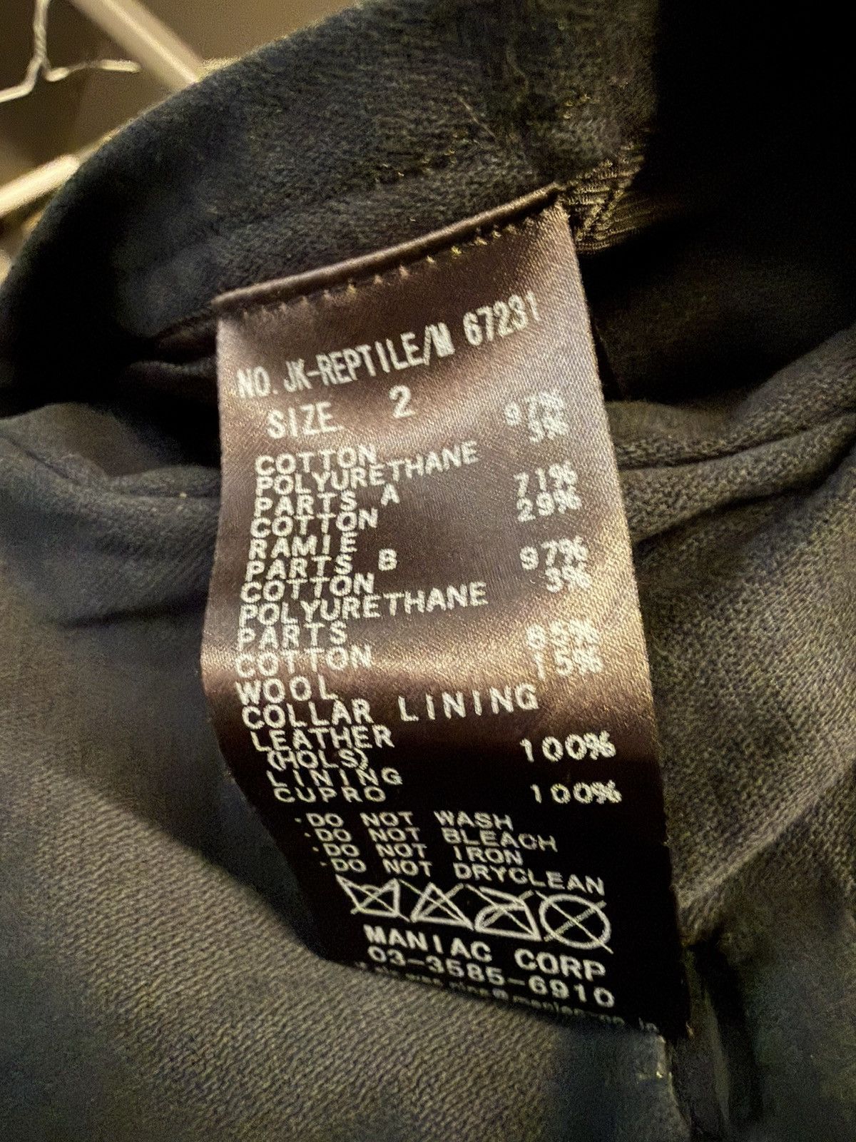 If Six Was Nine If six was nine JK-Reptile blazer Size 46R - 6 Thumbnail