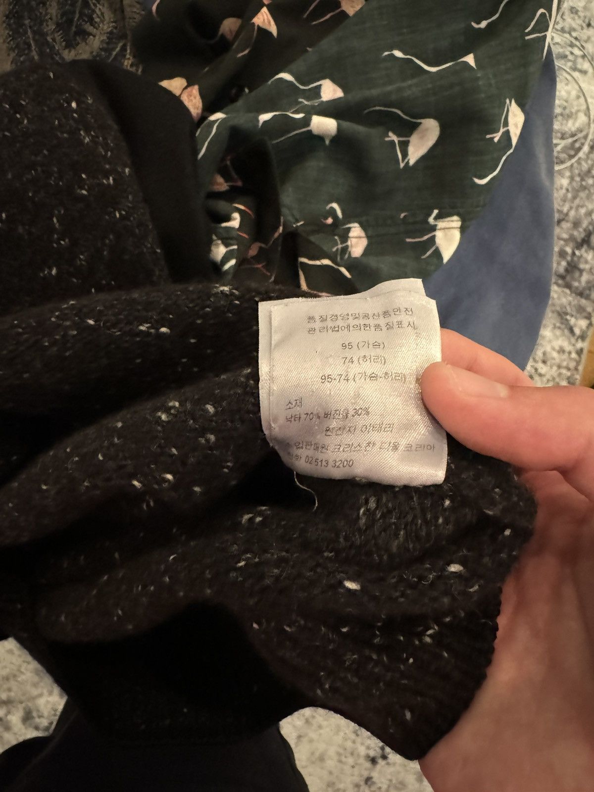 Dior Dior Speckled Sweater Size US S / EU 44-46 / 1 - 6 Thumbnail
