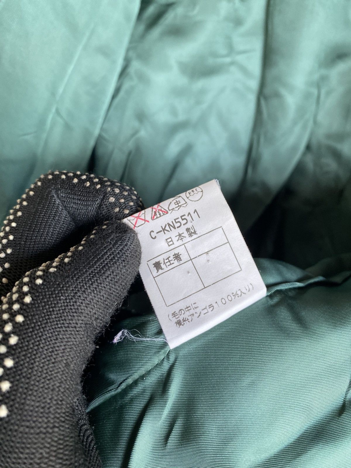 Agora Vintage Angora Wool Textured Green Long Coat – Made in Japan Size S / US 4 / IT 40 - 14 Thumbnail
