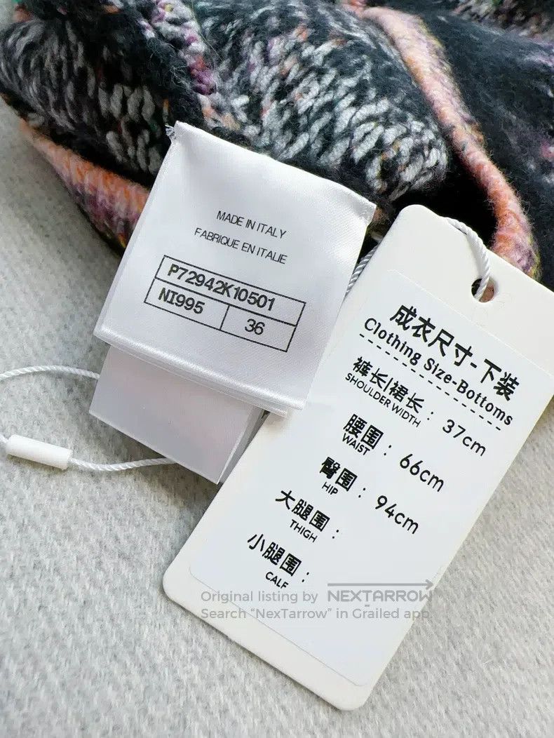 Chanel Chanel 22A high-end handicraft series colourful plaid diam Size 24" / US 00 / IT 34 - 8 Thumbnail