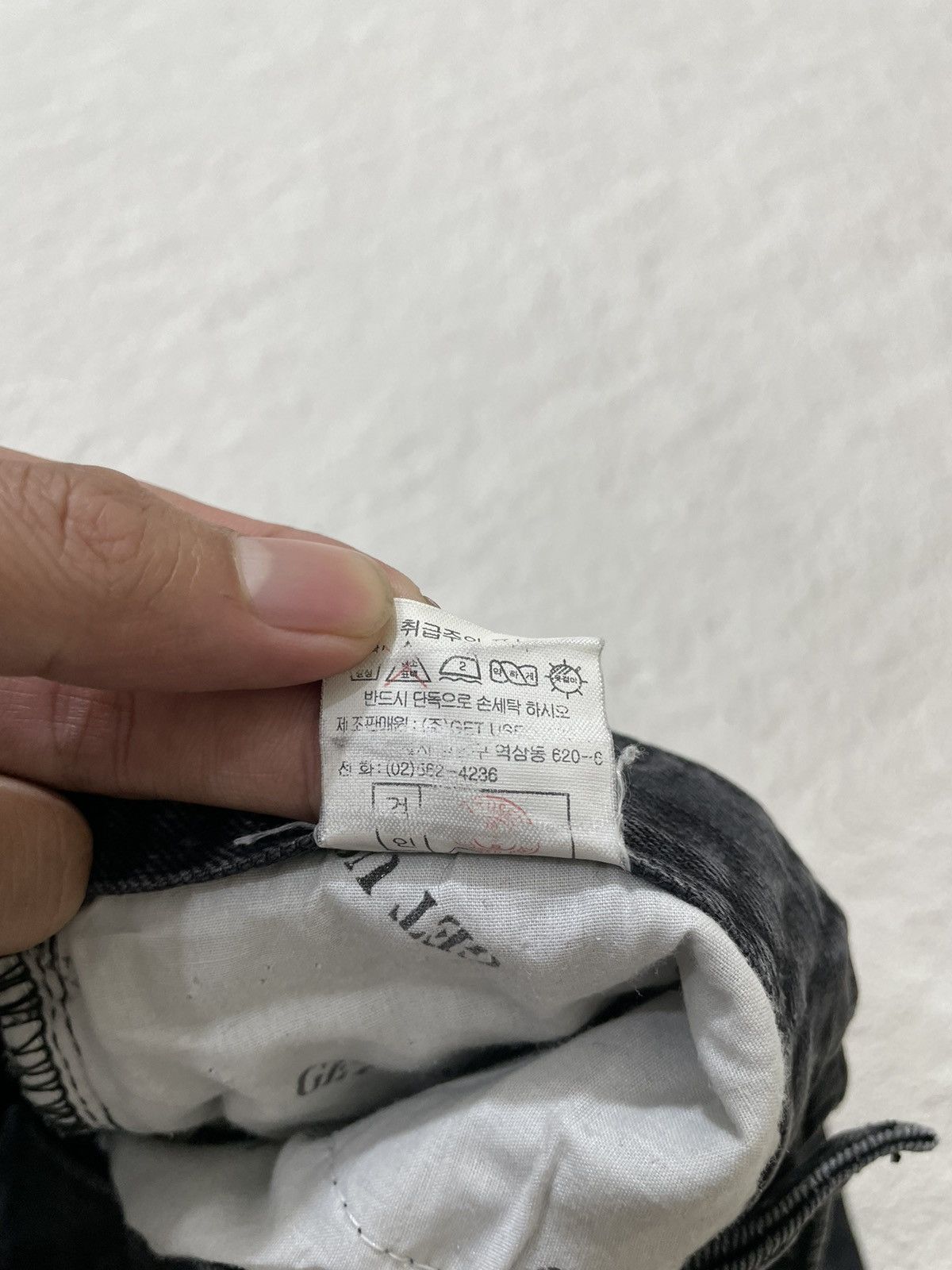Japanese Brand 2000s Get Used Washed Black Denim Size US 27 - 10 Thumbnail