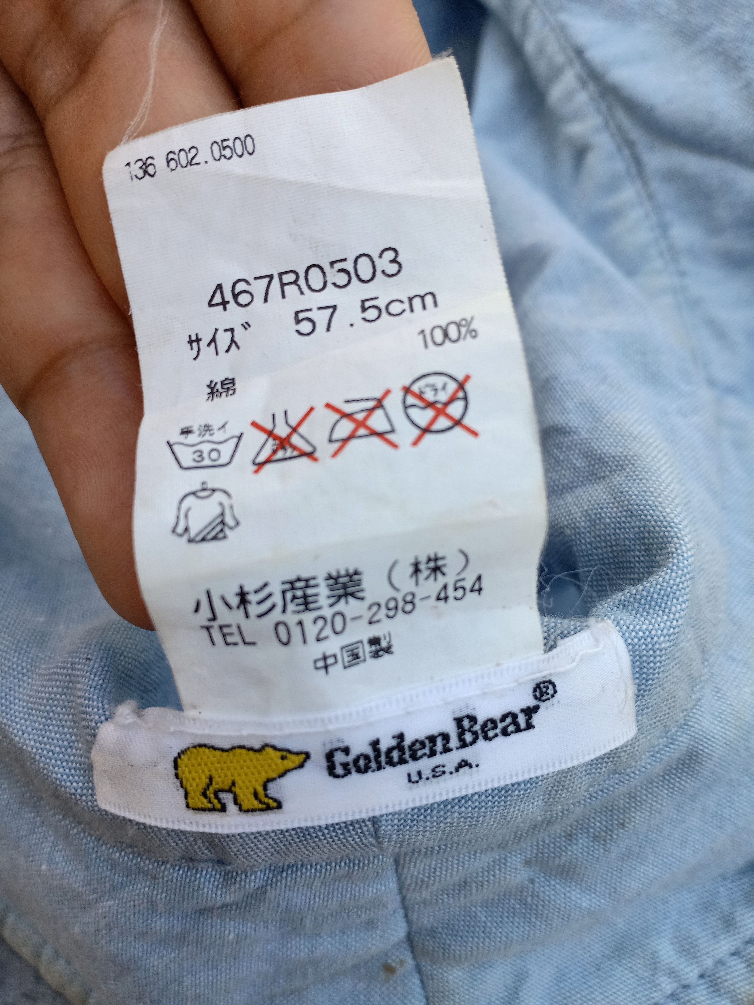 Golden Bear GOLDEN BEAR bucket hat Size ONE SIZE - 4 Thumbnail